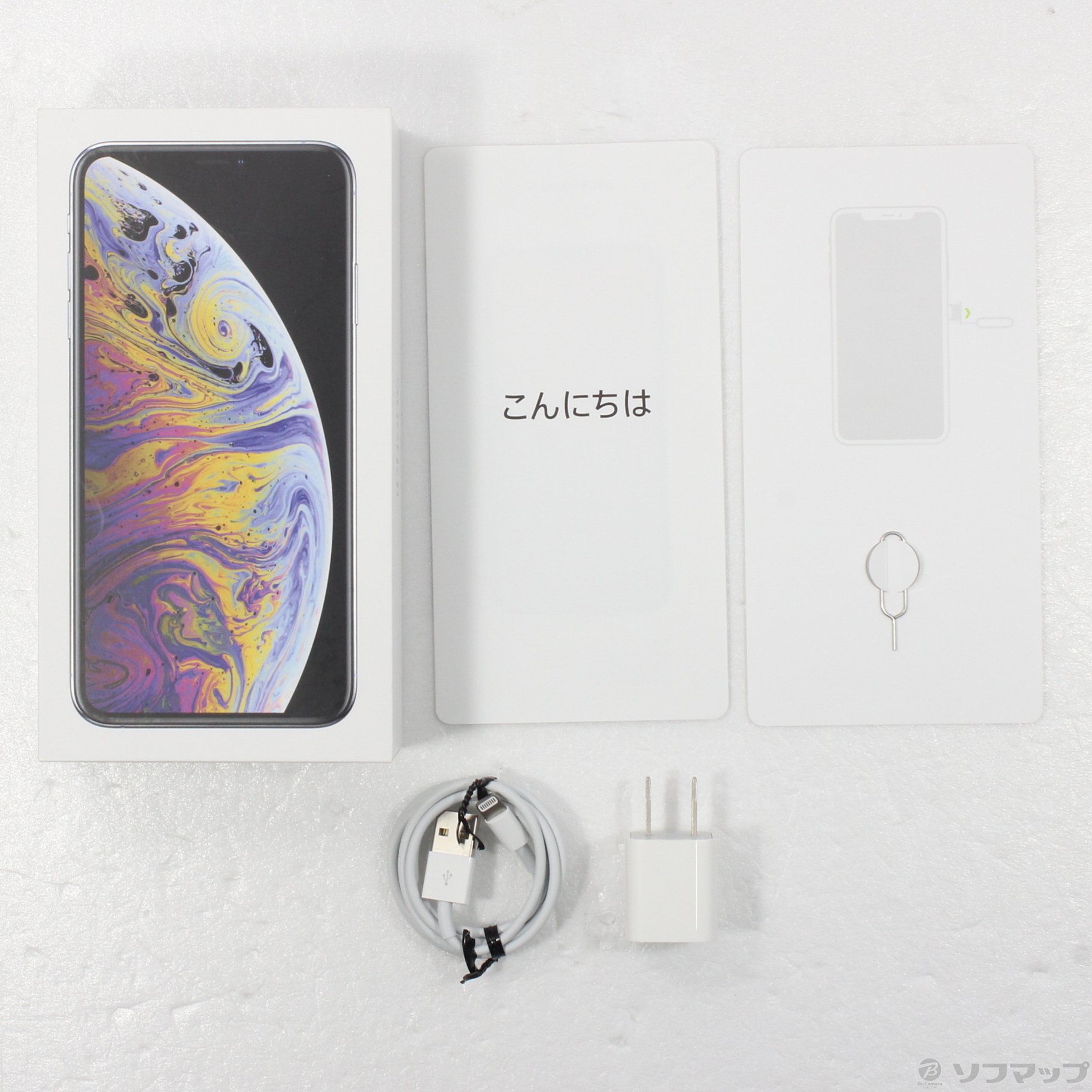 iPhone XS MAX 64GB シルバー（Apple iPhone Xs max シルバー
