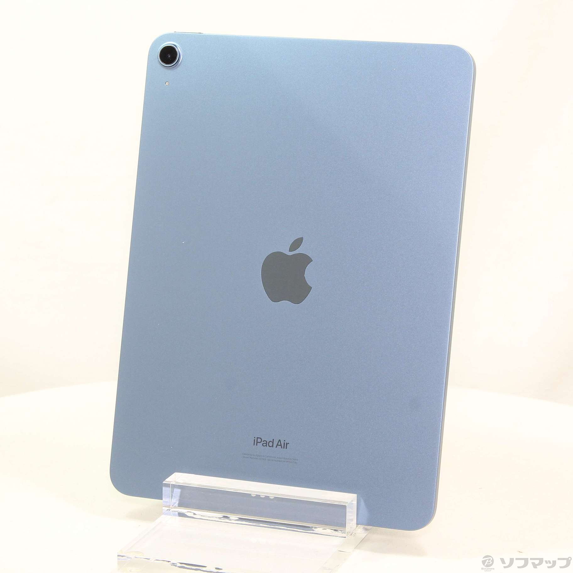 中古】iPad Air 第5世代 256GB ブルー MM9N3J／A Wi-Fi [2133052445159