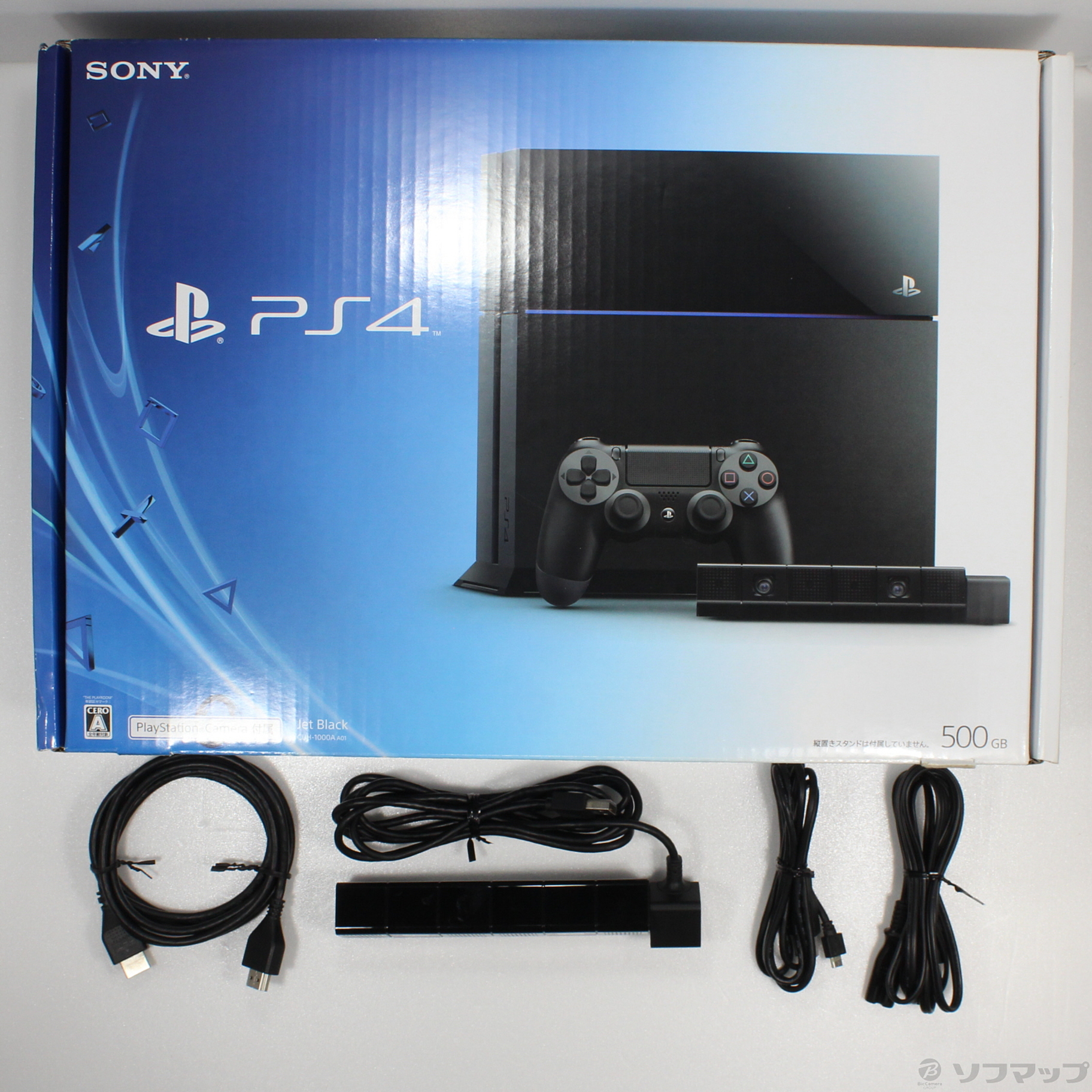 中古】PlayStation 4 ジェット・ブラック CUH-1000AA01 [2133052446330] -  法人専用リコレ！|ソフマップの法人専用中古通販サイト