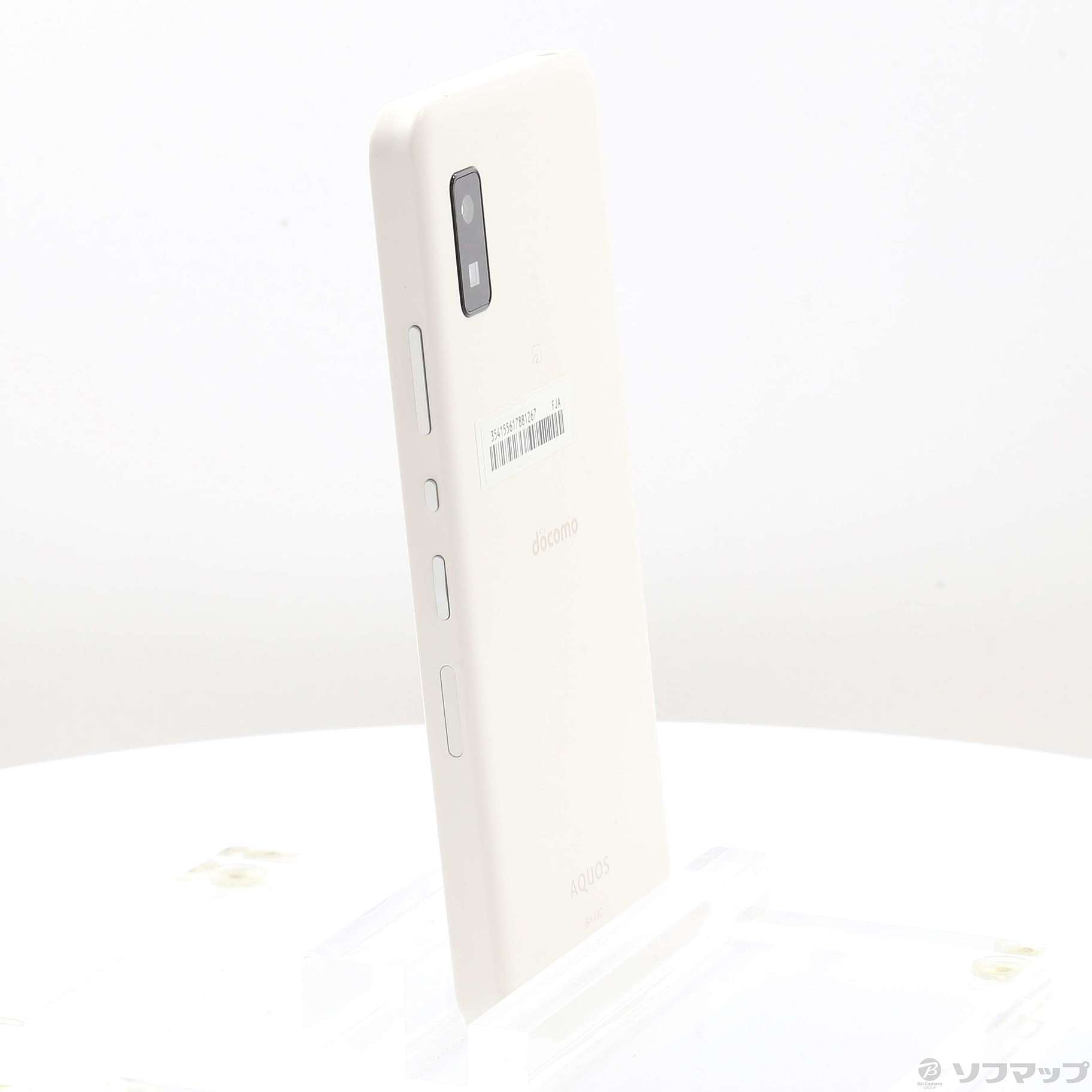 中古】AQUOS wish2 64GB ホワイト SH-51C docomoロック解除SIMフリー