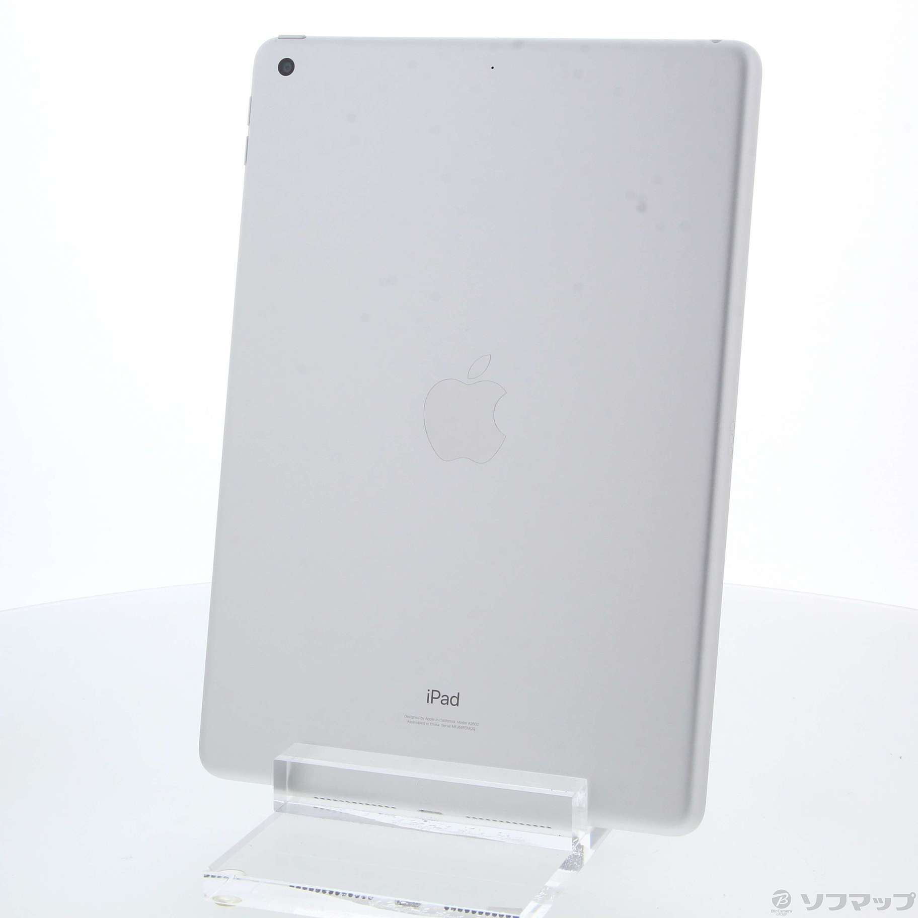 487gストレージ容量64GBアップル iPad 第9世代 WiFi 64GB シルバー 未開封新品Apple