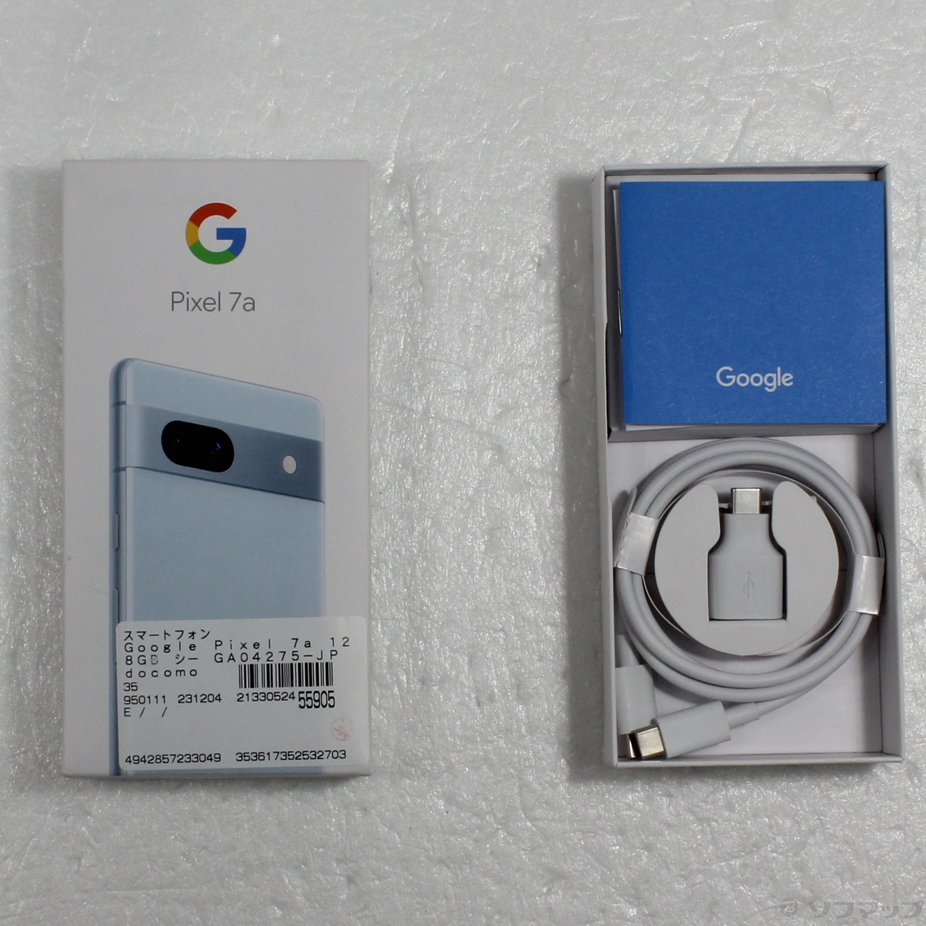 中古】Google Pixel 7a 128GB シー GA04275-JP docomoロック解除SIM