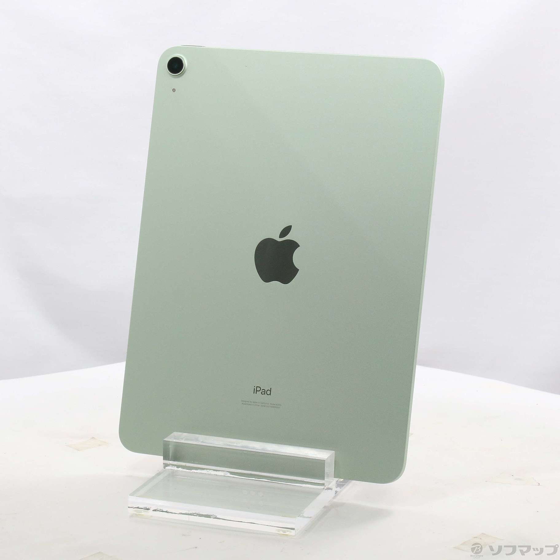 中古】iPad Air 第4世代 256GB グリーン MYG02J/A Wi-Fi 中古】iPad Air 第4世代 256GB グリーン MYG02J/A Wi-Fi