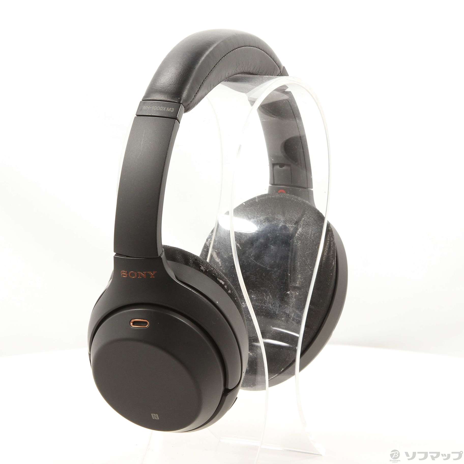sony wh-1000xM3 中古品 Sony WH-1000XM3 Wireless Noise-Canceling Headphones - Black