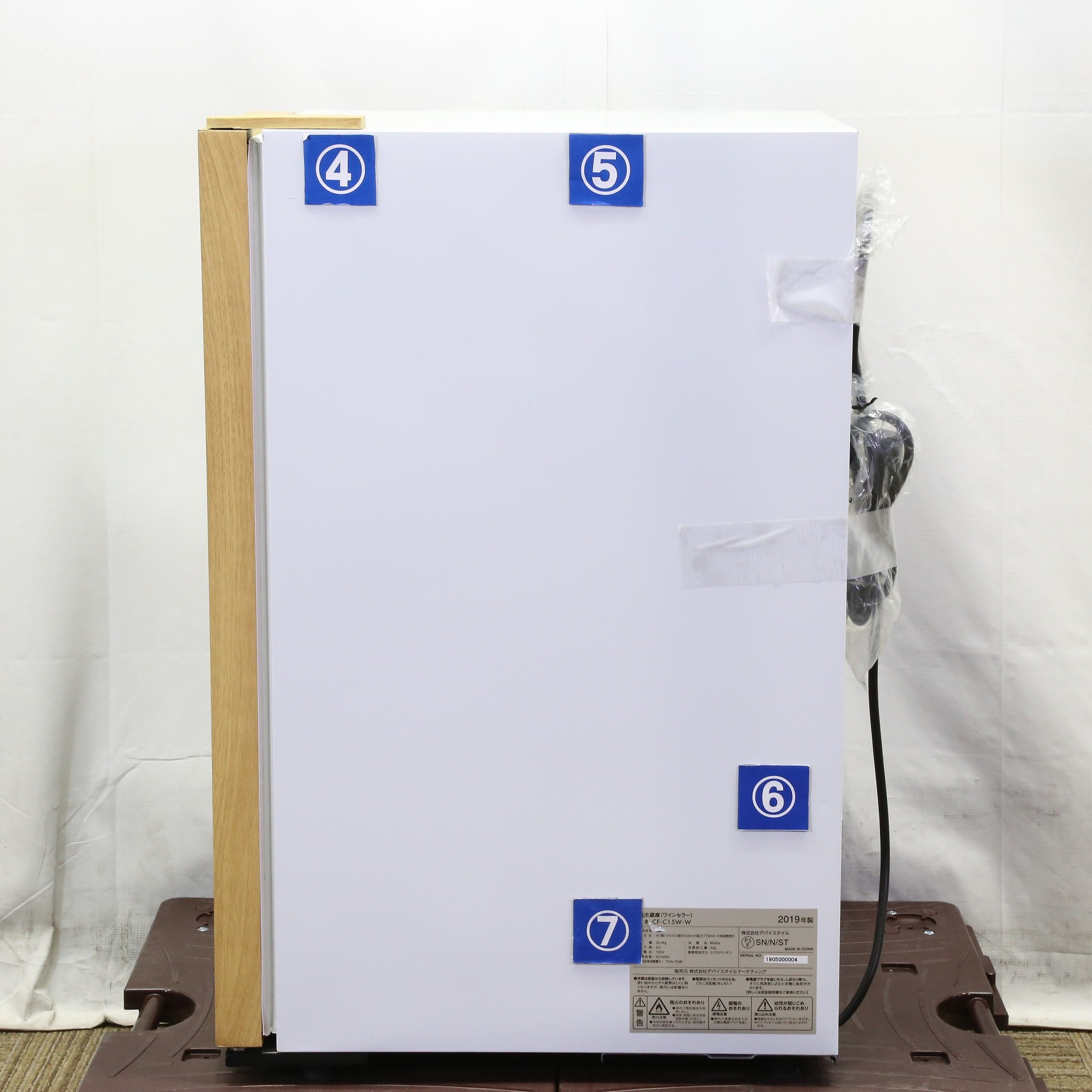 中古】〔展示品〕 コンプレッサー式15本用ワインセラー ホワイト