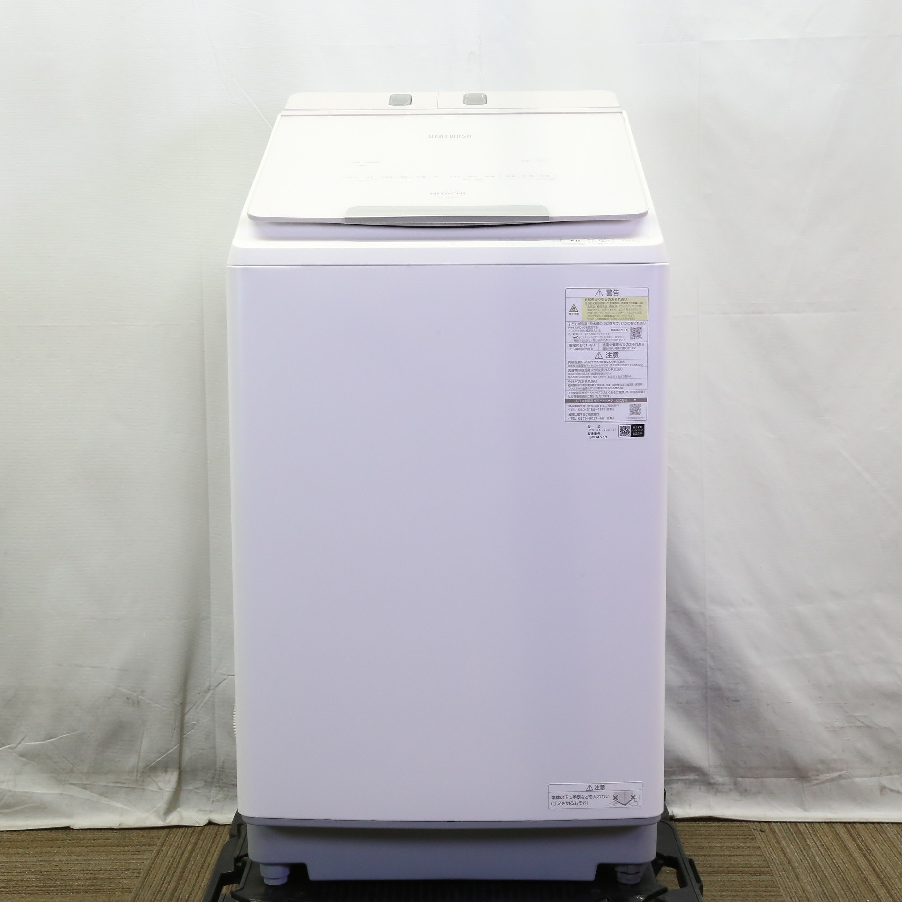 中古】〔中古品〕 タテ型洗濯乾燥機 BW-DX100J-V ［洗濯10.0kg ／乾燥