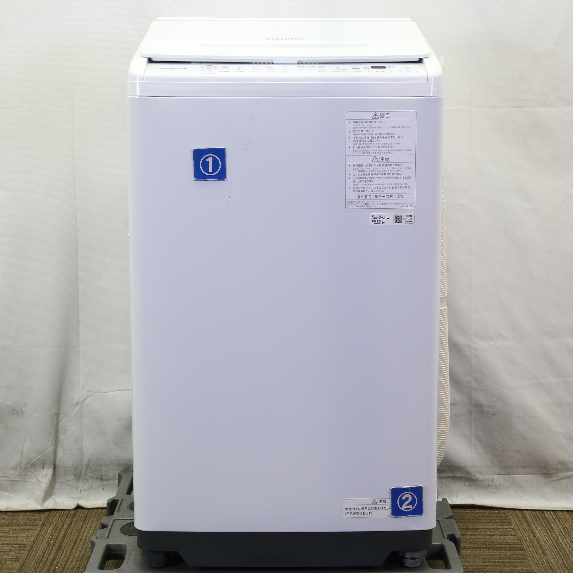 HITACHI BW-7HV 静かなインバーター洗濯機7キロ - 生活家電