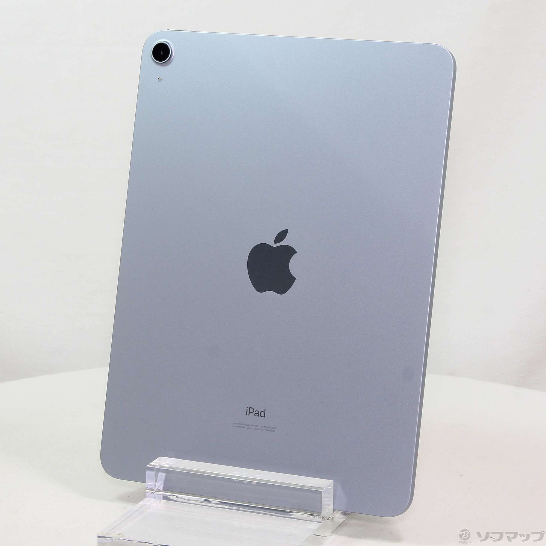 激安売れ筋 Apple iPad Air 第4世代 64GB スカイブルー - タブレット