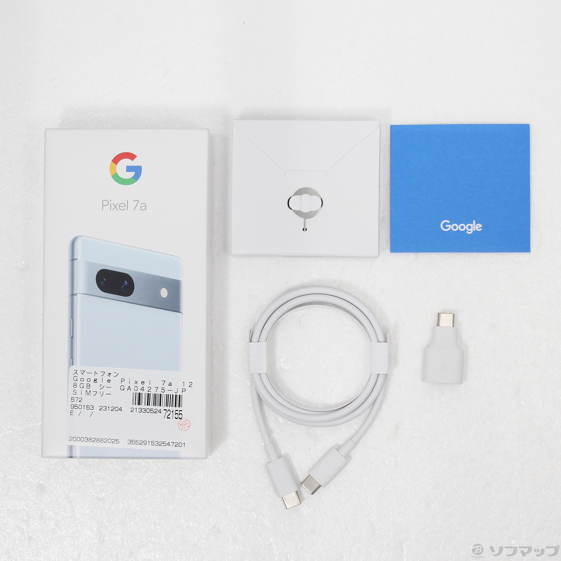 中古】Google Pixel 7a 128GB シー GA04275-JP SIMフリー