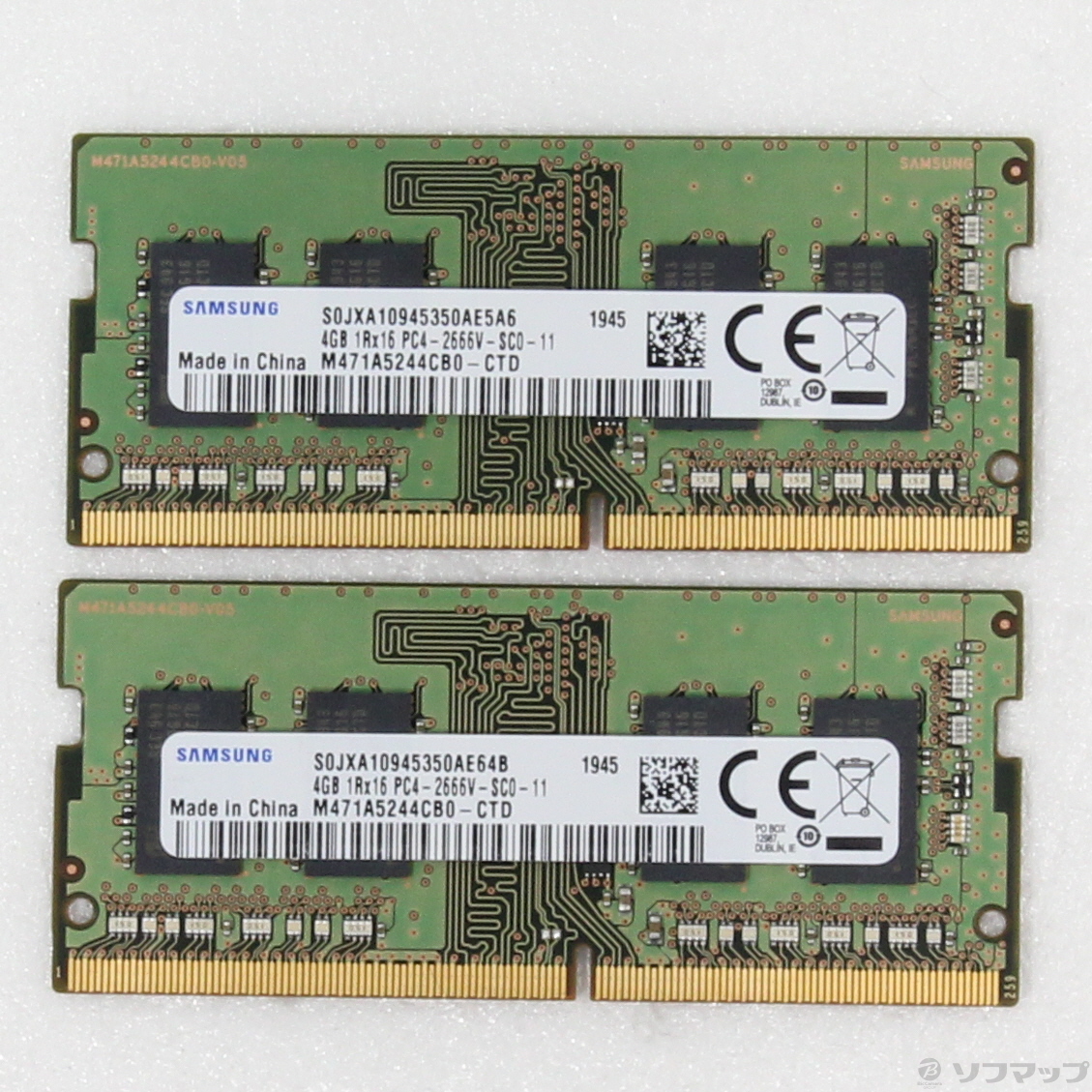 中古】260P PC4-21300 DDR4-2666 8GB 4GB×2枚組 [2133052472766