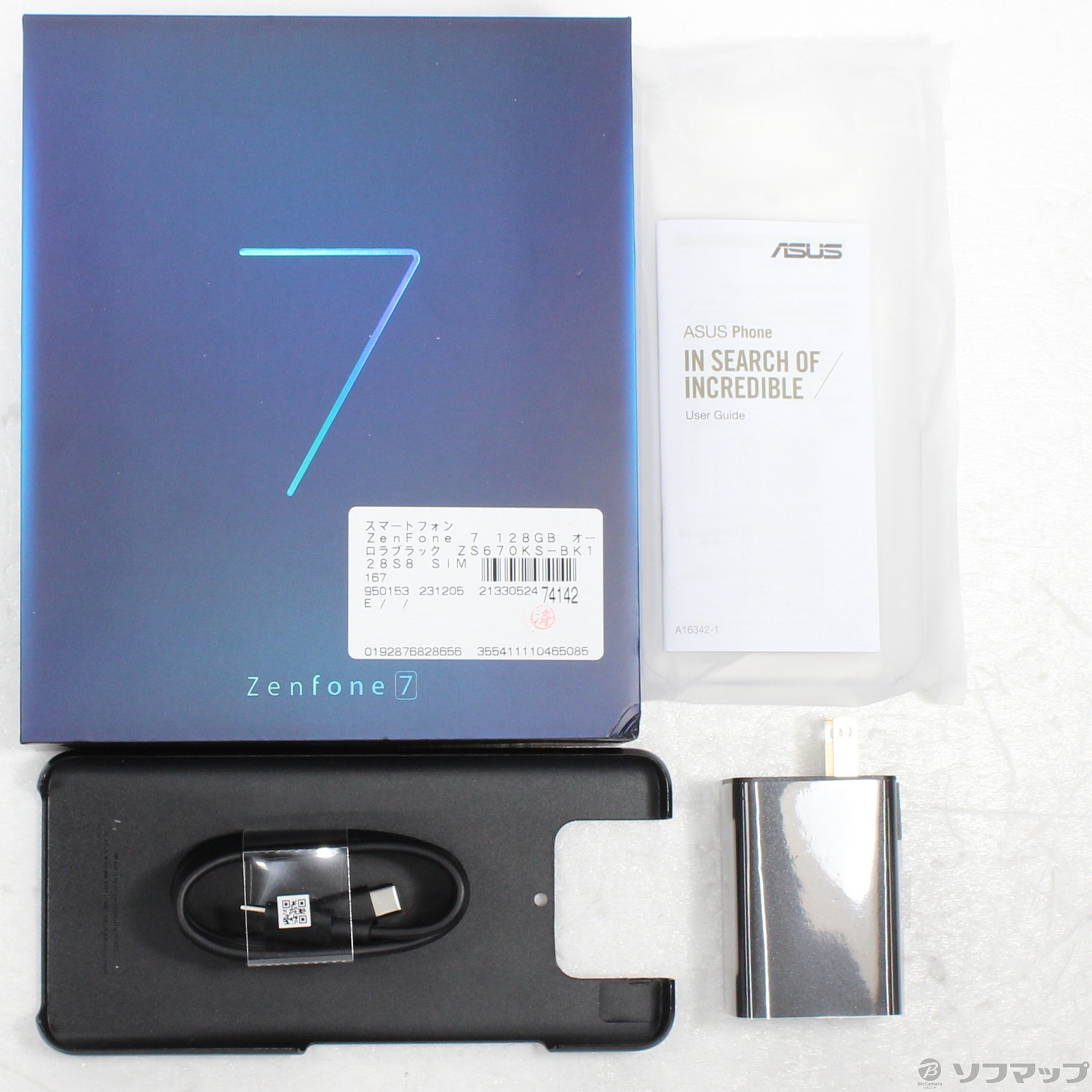 国産超激安ZenFone 7 オーロラブラック 128 GB SIMフリー スマートフォン本体