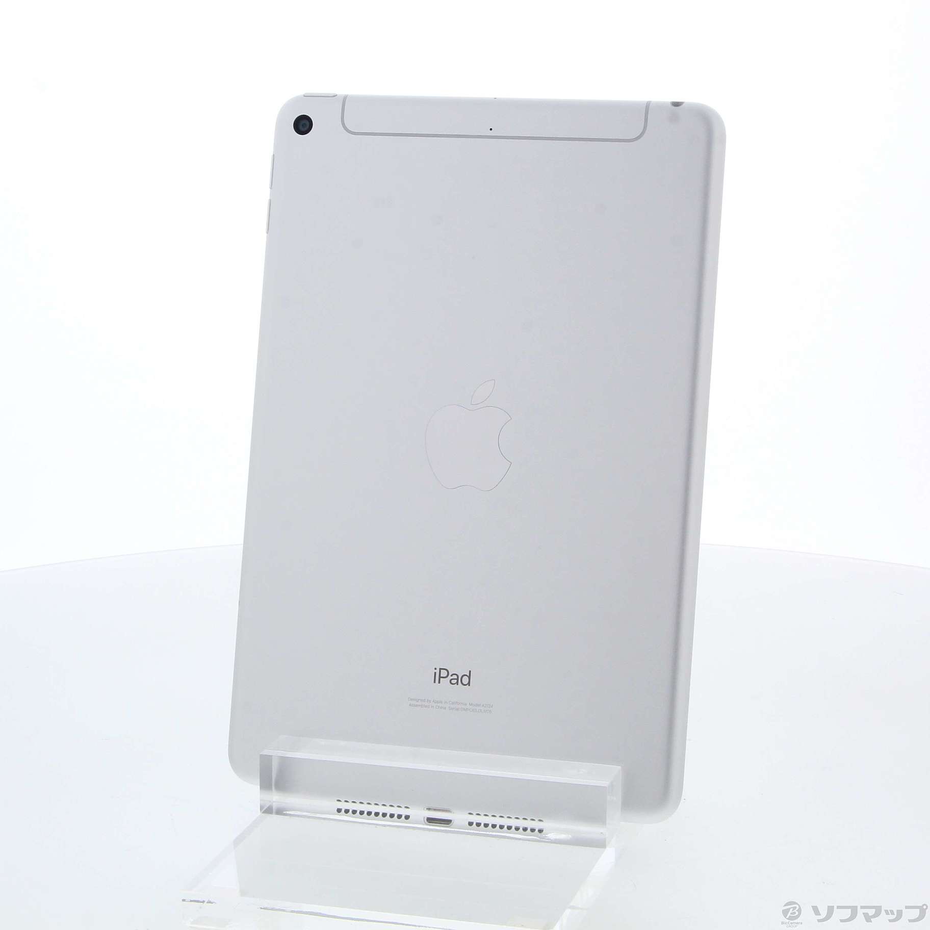 iPad mini 第5世代 64GB シルバー MUX62J／A auロック解除SIMフリー