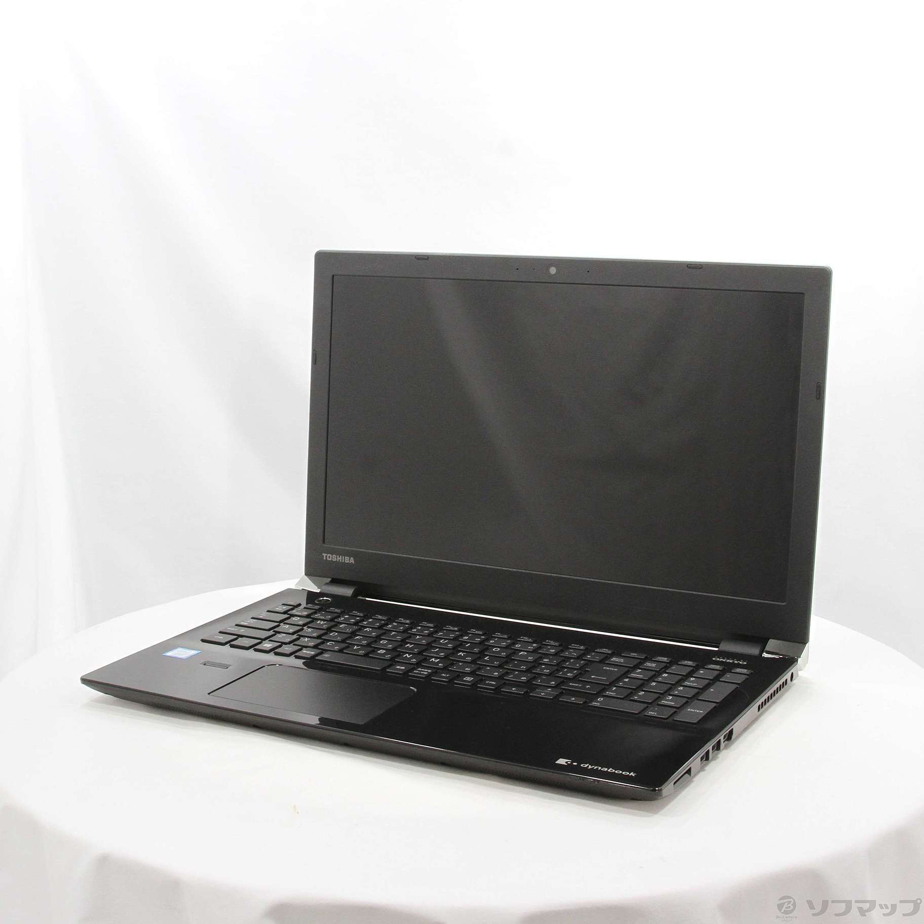 dynabook T75 i7 8g 1T - www.stedile.com.br