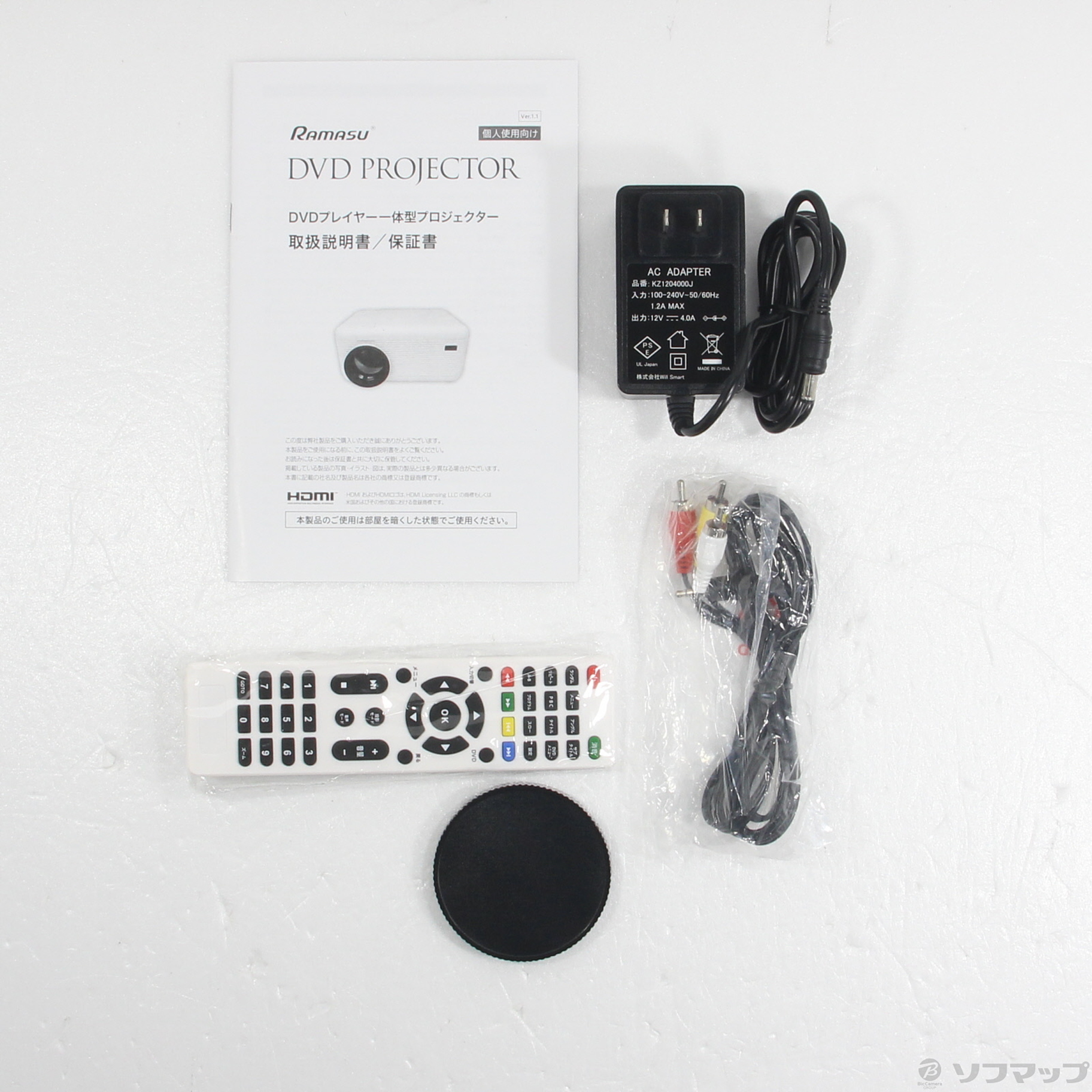 中古】〔展示品〕 RA-PD080 DVDプレイヤー一体型プロジェクター