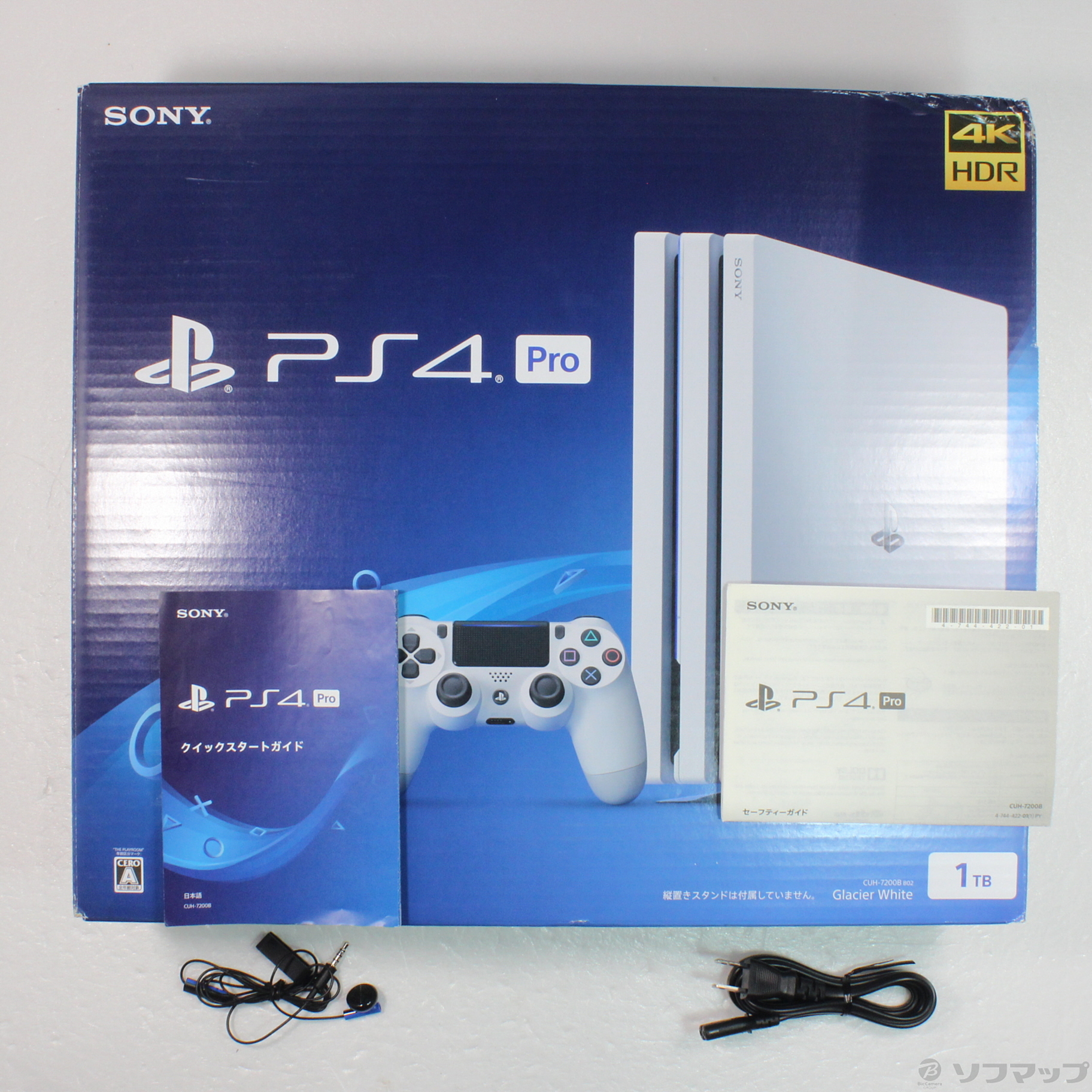 中古】PlayStation 4 Pro グレイシャー・ホワイト 1TB CUH-7200BB02 ...