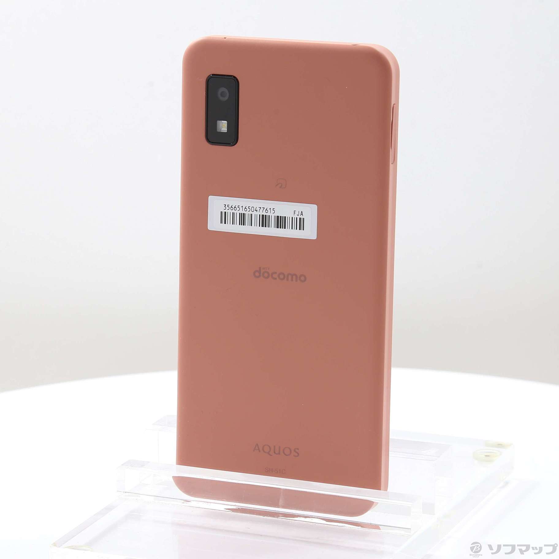 中古品〕 AQUOS wish2 64GB コーラル SH-51C docomoロック解除SIMフリー ［5.7インチ液晶／Snapdragon  695 5G］ Android Docomo-r3-reika.com