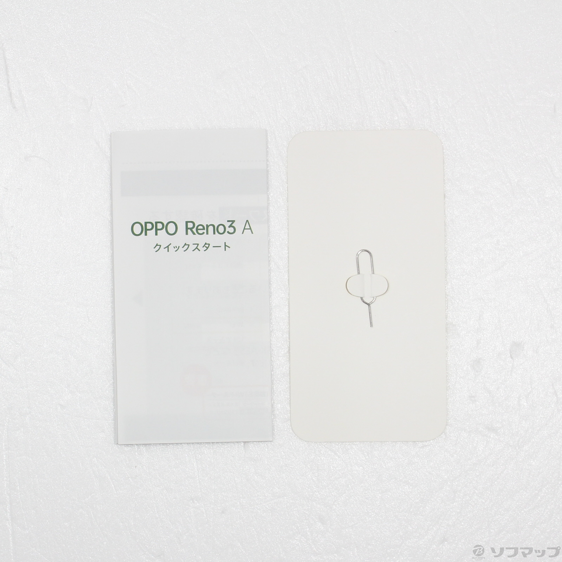 中古】OPPO Reno3 A 128GB ホワイト A002OP Y!mobile