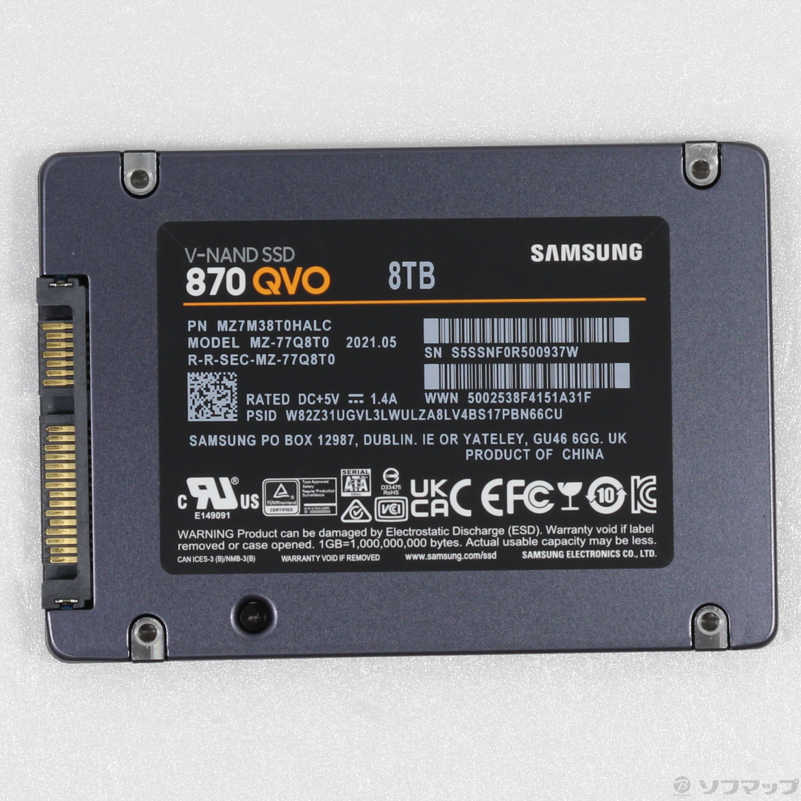 SSD 870 QVO MZ-77Q8T0B／IT