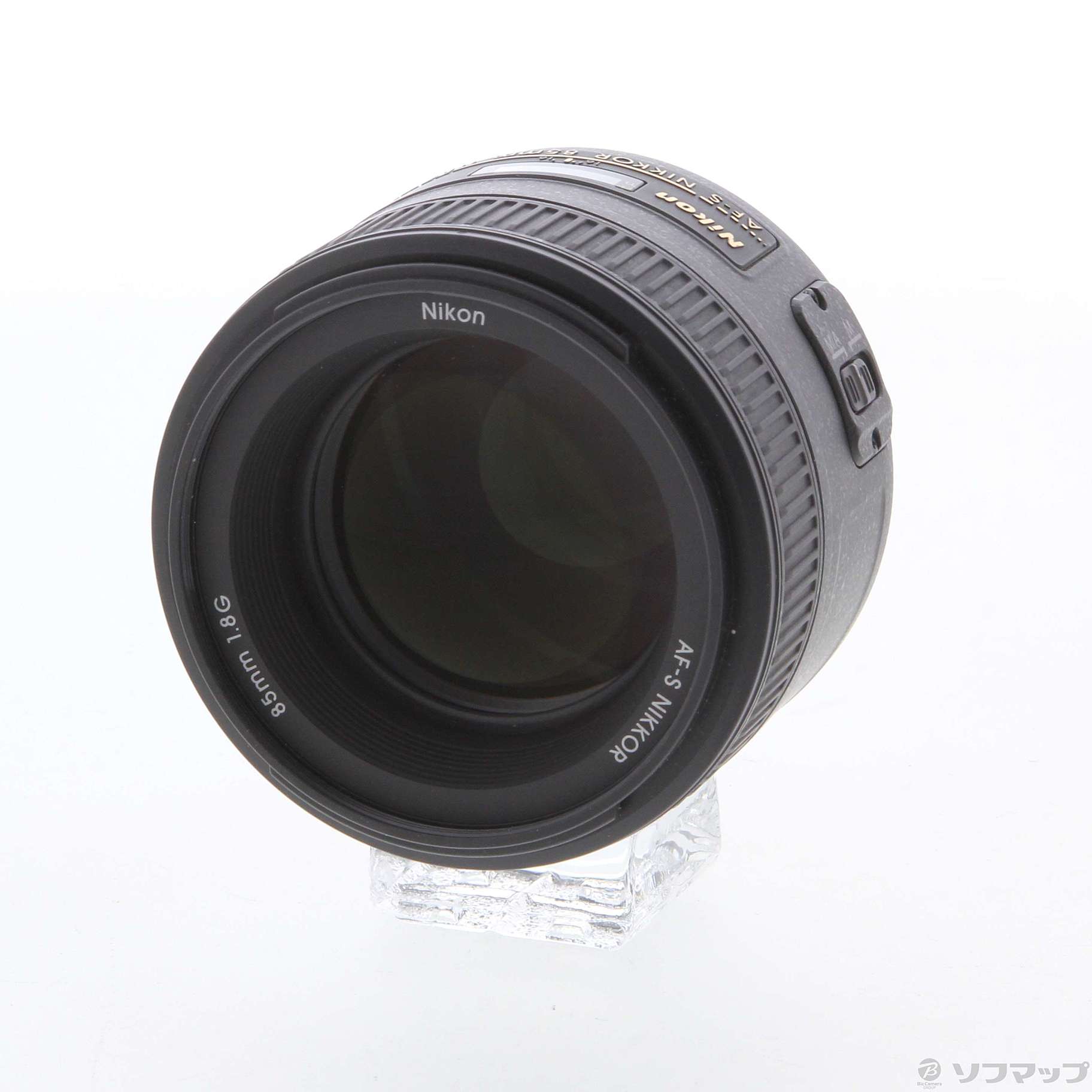 Nikon ニコン AF NIKKOR 85mm F1.8 - レンズ(単焦点)