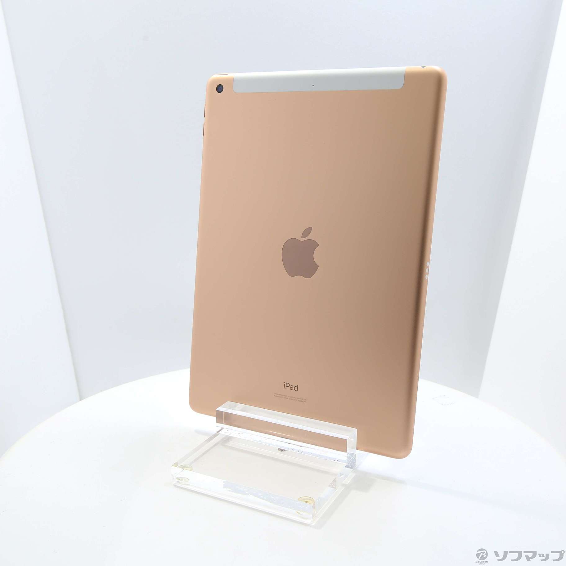 中古】iPad 第7世代 32GB ゴールド MW6D2J／A auロック解除SIMフリー ...