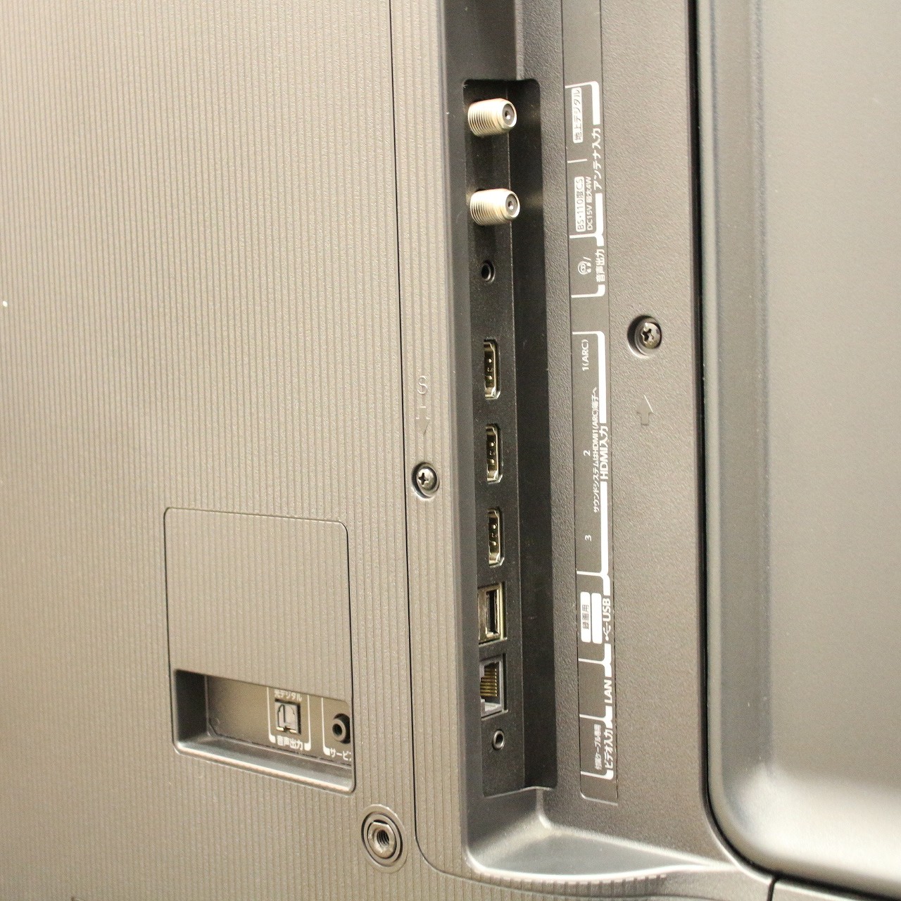中古】〔展示品〕 液晶テレビ REGZA(レグザ) 55C350X ［55V型 ／4K対応