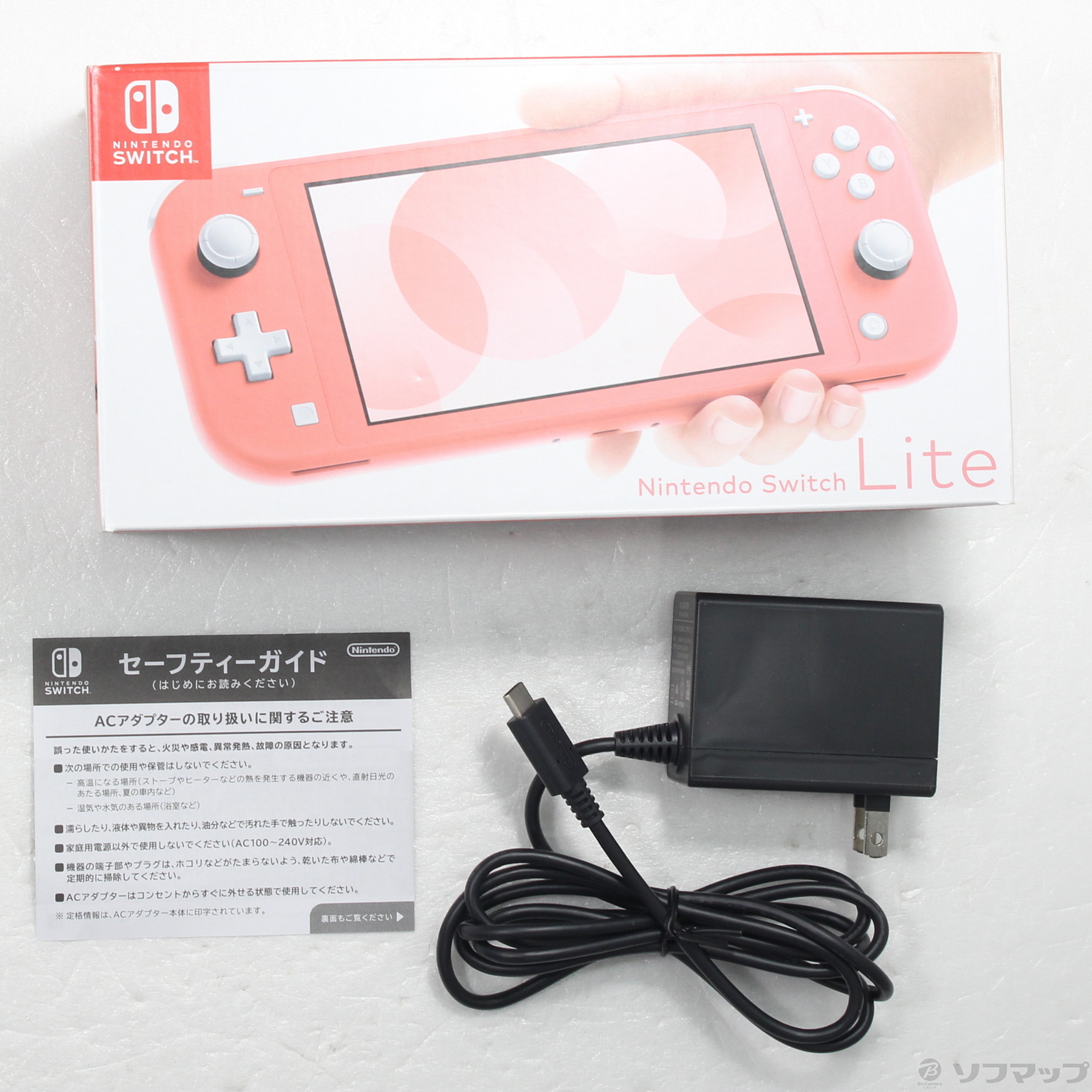 中古】Nintendo Switch Lite コーラル [2133052511366] - リコレ