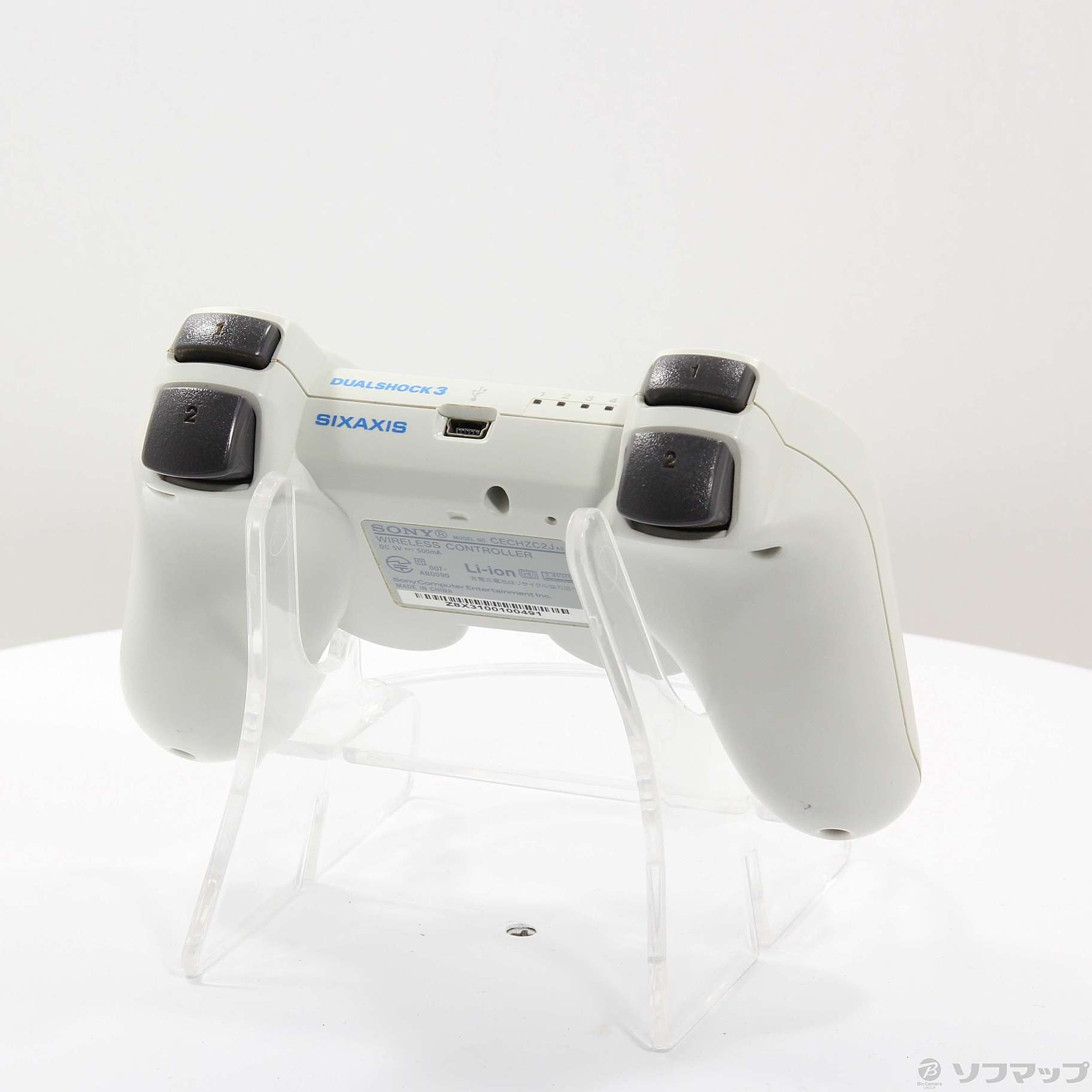 DUALSHOCK3 クラシックホワイト 未使用 プレイステーション3 セット