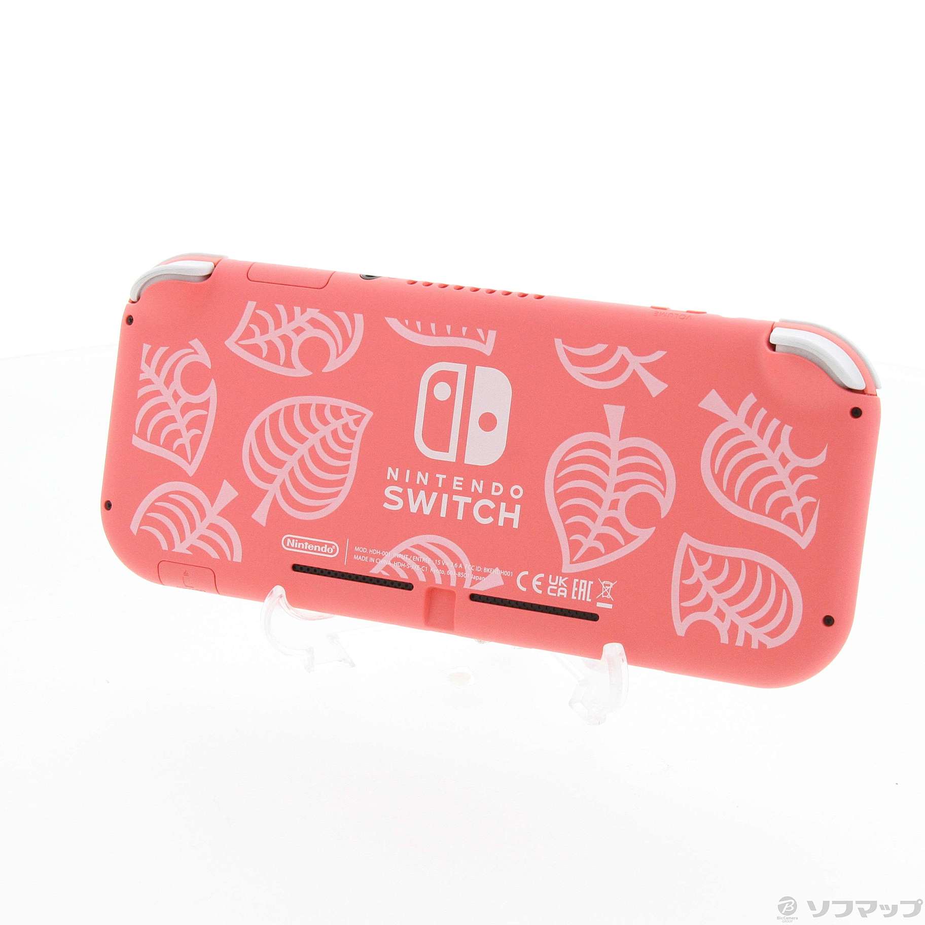 Nintendo Switch - あつまれ　どうぶつの森 Nintendo Switch Lite 本体　コーラル 楽天市場】ニンテンドースイッチライト コーラル どうぶつの森の通販