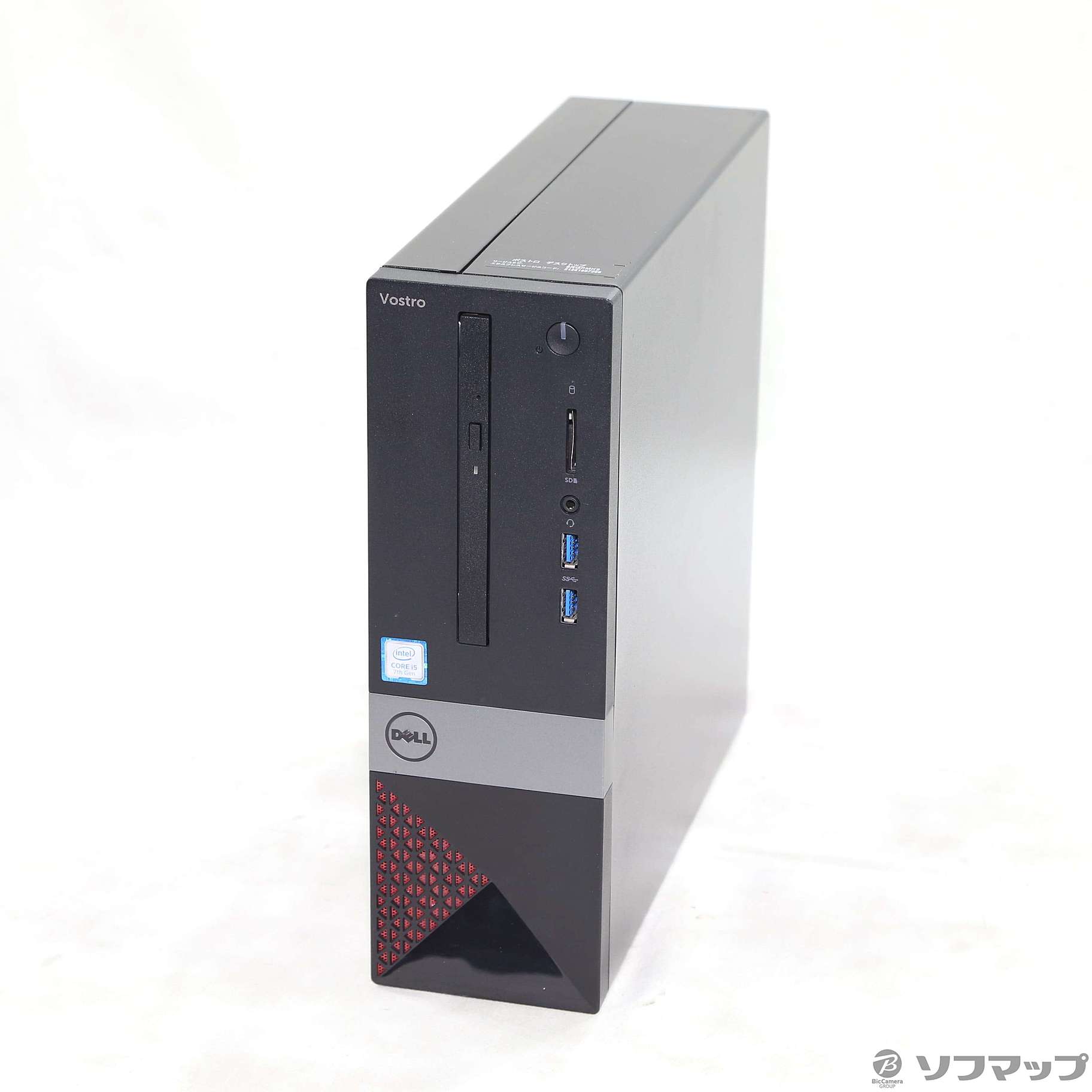 DELL Vostro 3268 Core i5 7400 (7世代) 品DELL - その他