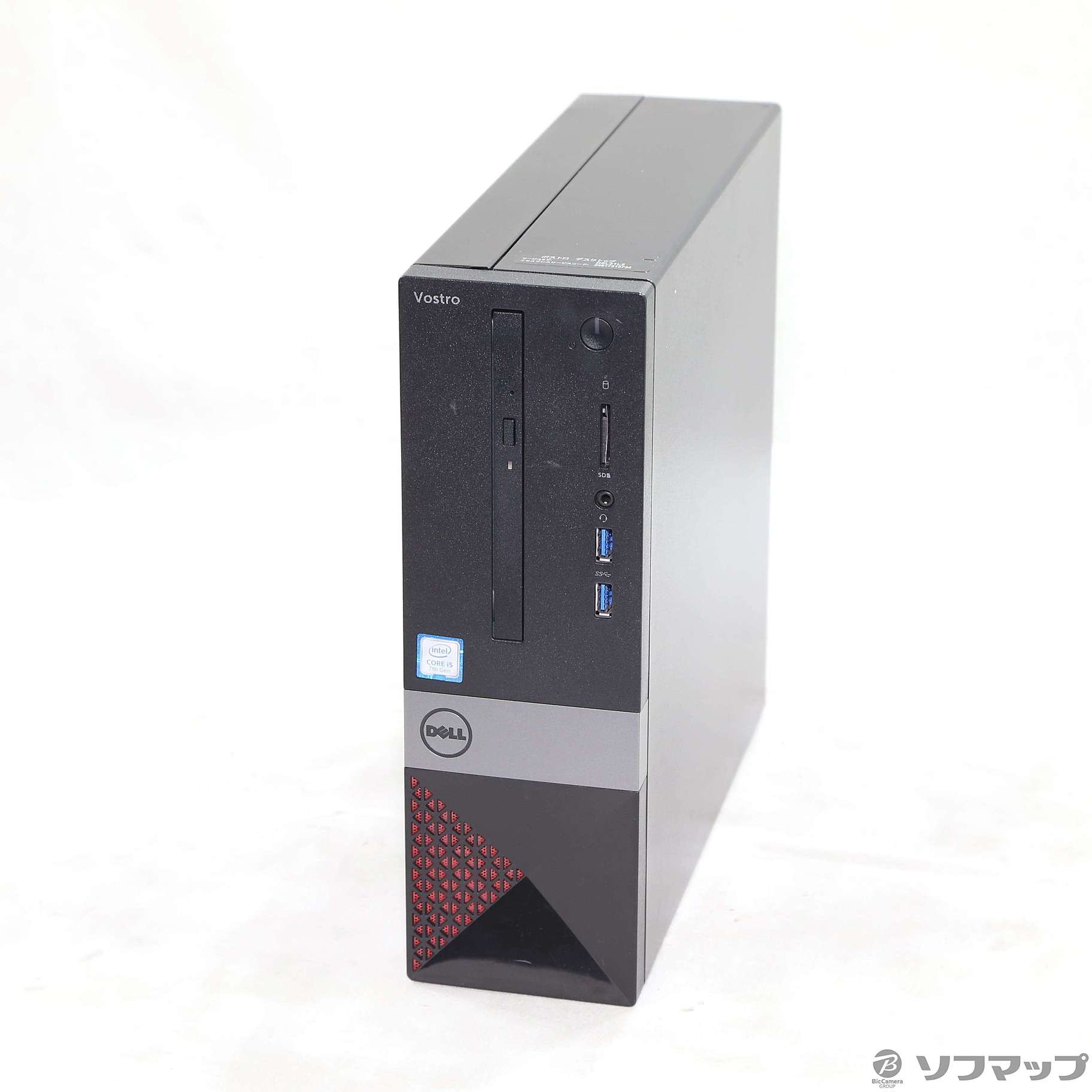 中古】Vostro 3268 [2133052533016] - リコレ！|ビックカメラグループ