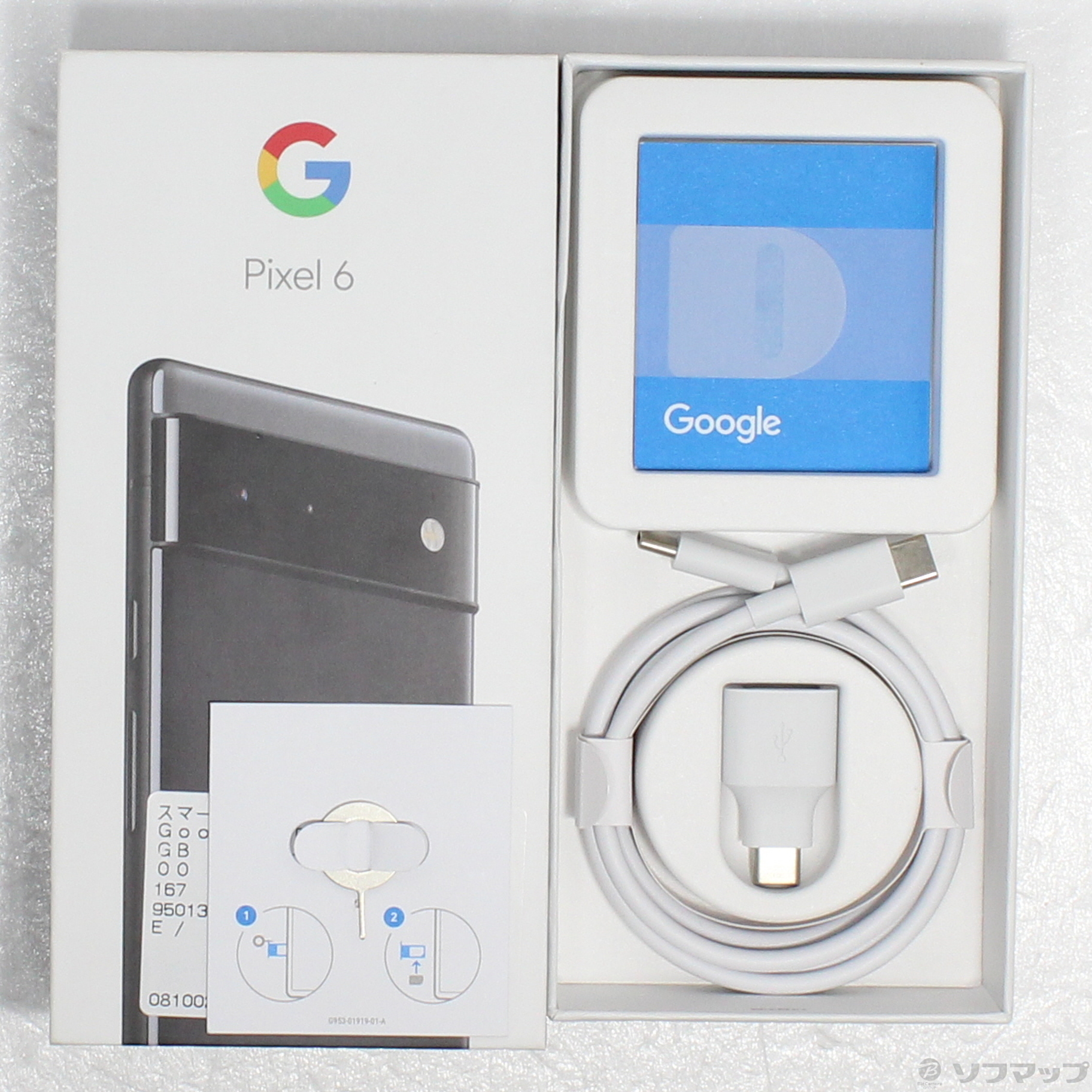 Google Pixel 6 128GB ストーミーブラック GA02900 auロック解除SIMフリー