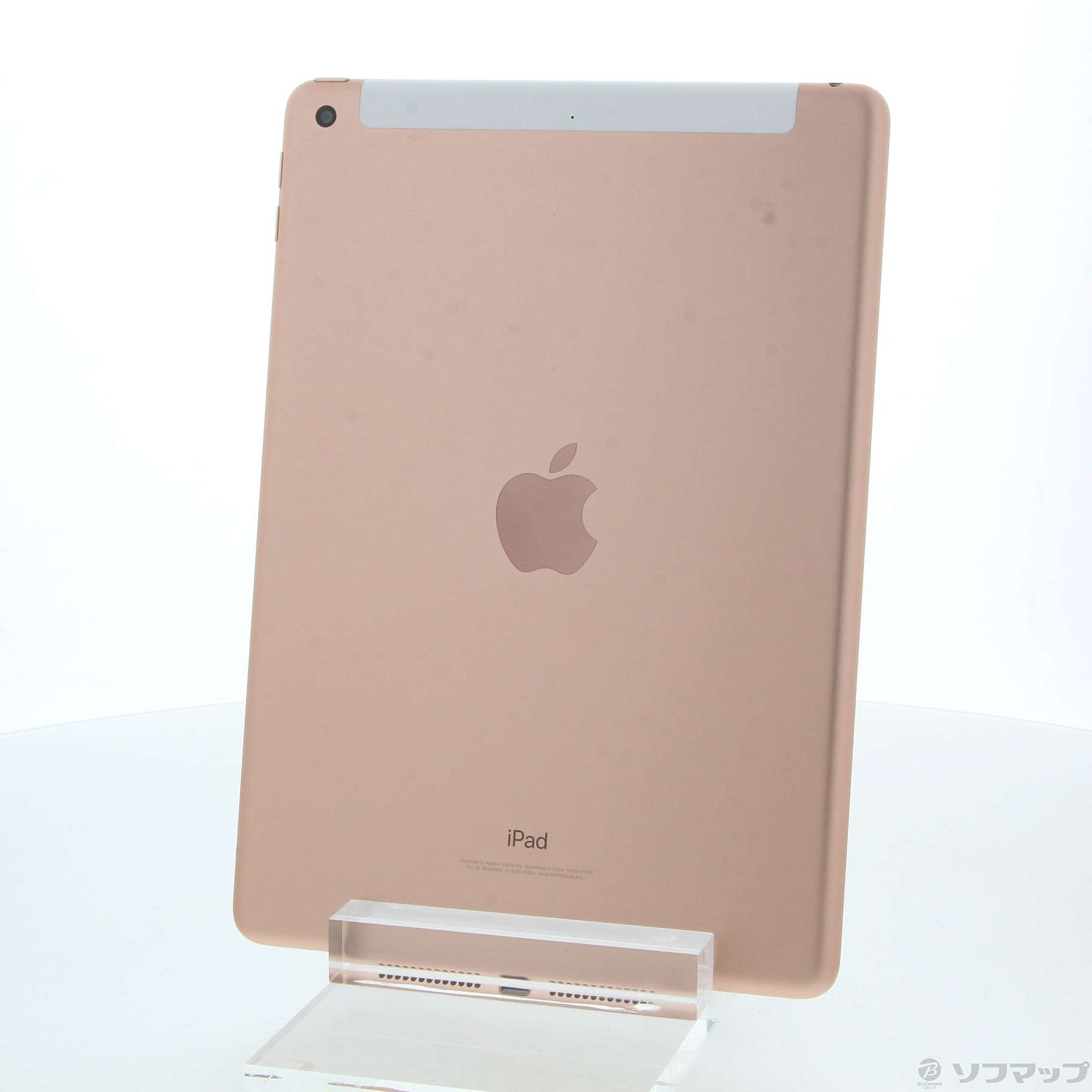 iPad 第6世代 32GB ゴールド MRM02J／A auロック解除SIMフリー