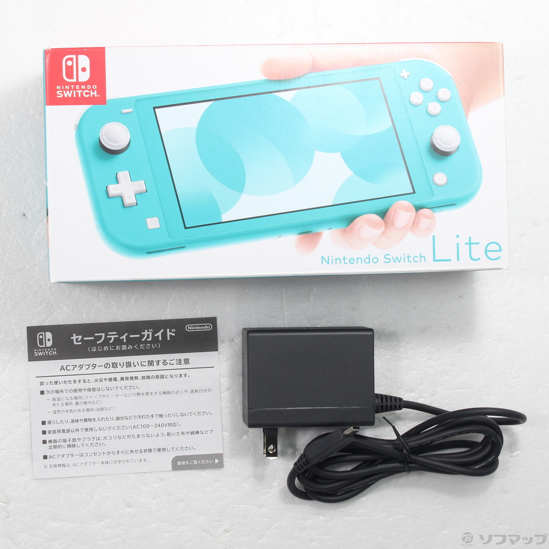 任天堂 Switch Lite本体 ターコイズ 新品未開封 R94-