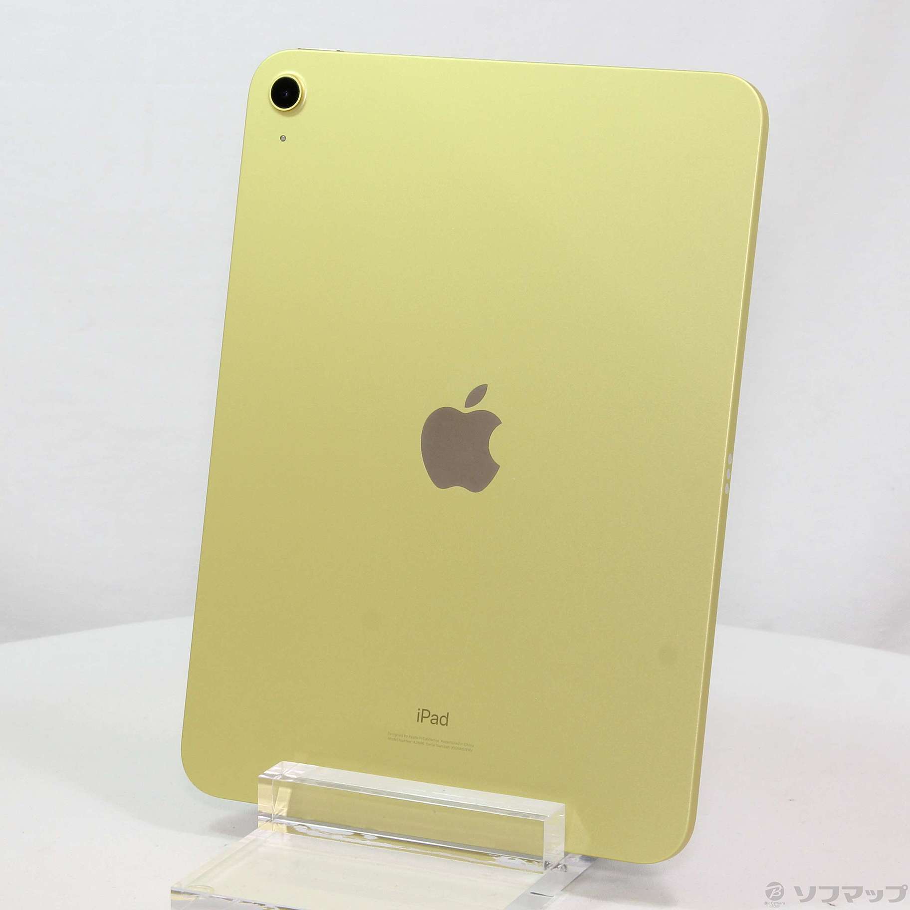中古】iPad 第10世代 64GB イエロー MPQ23J／A Wi-Fi [2133052540038