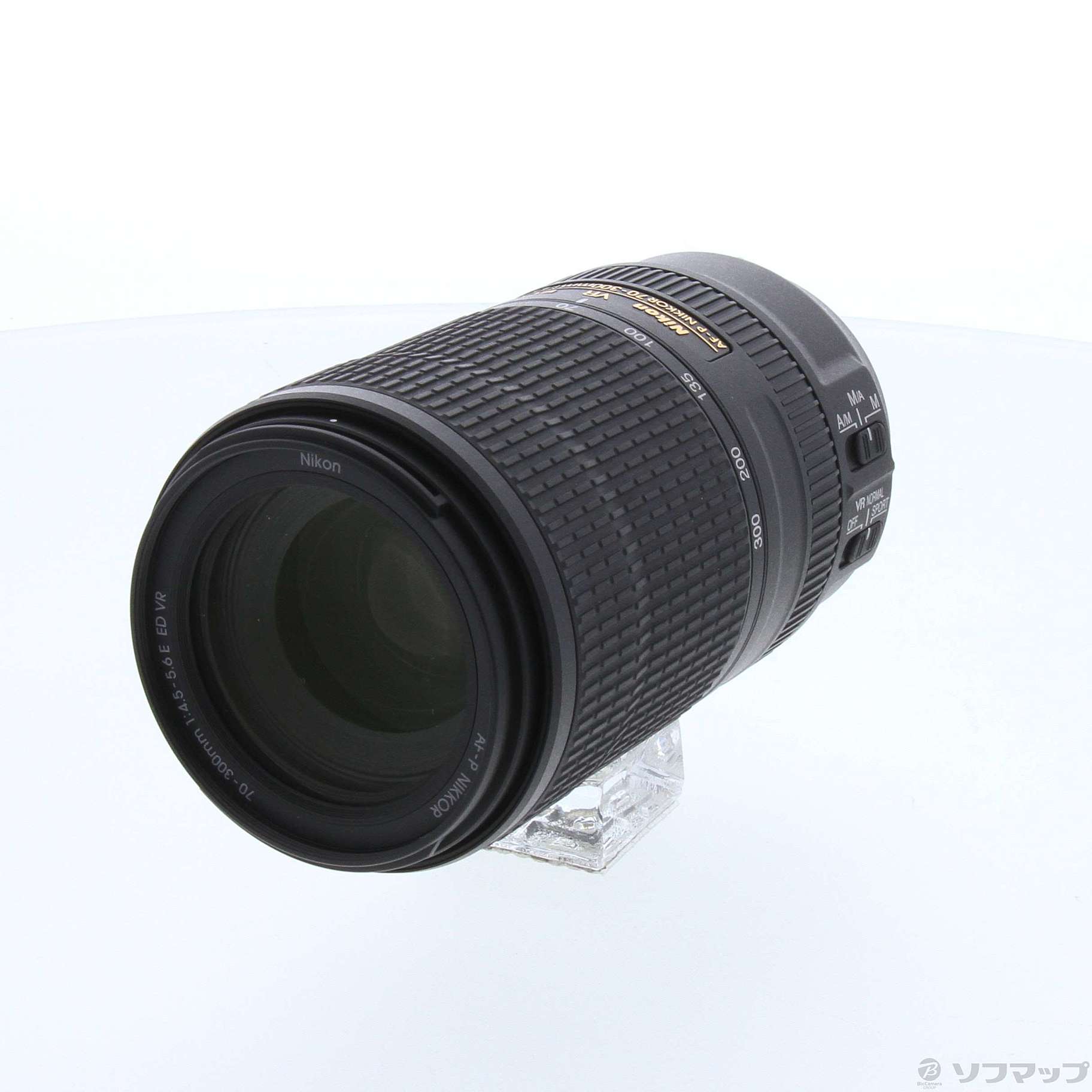 中古】Nikon AF-P NIKKOR 70-300mm F4.5-5.6E ED VR [2133052541271
