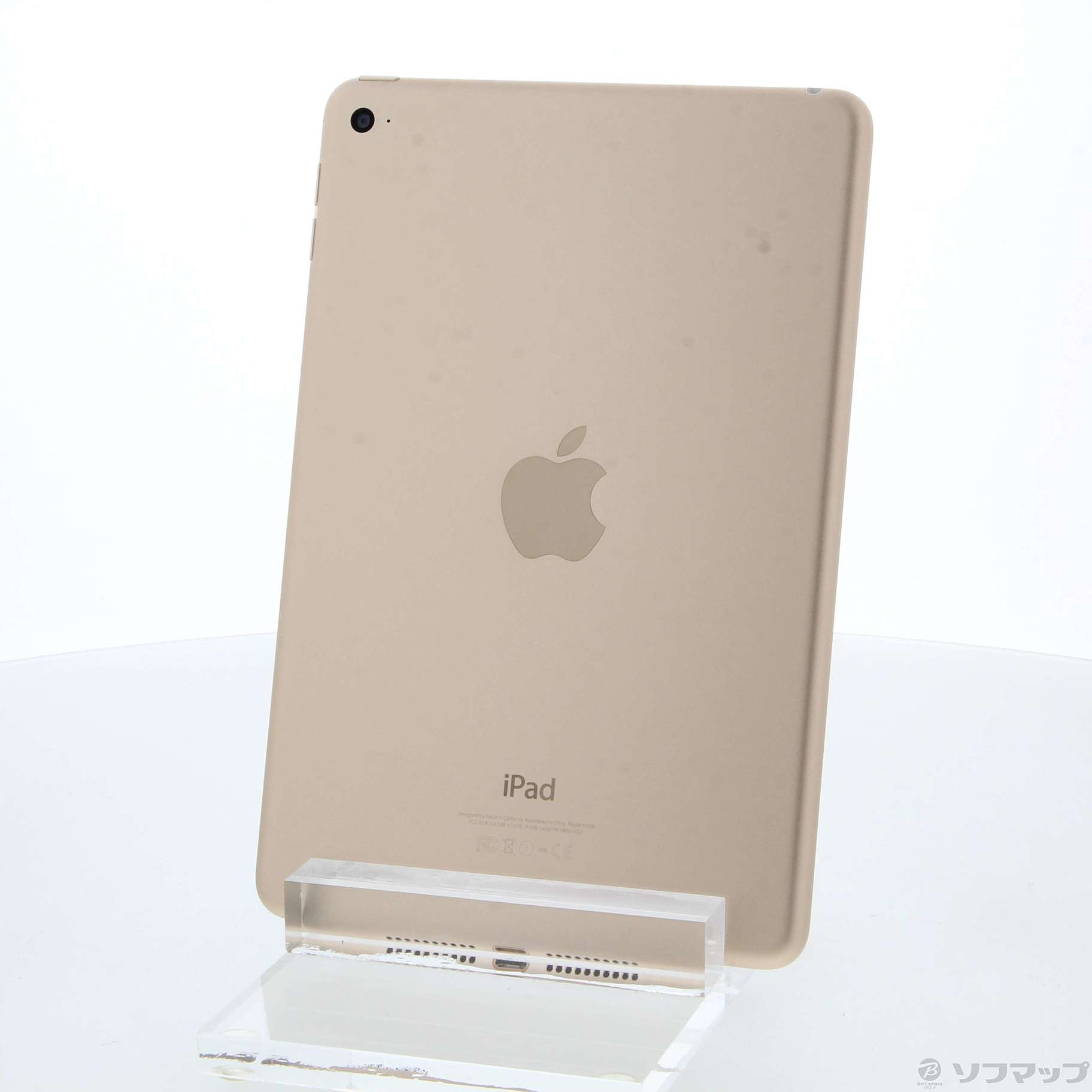 中古】iPad mini 4 32GB ゴールド MNY32J／A Wi-Fi [2133052541592 ...