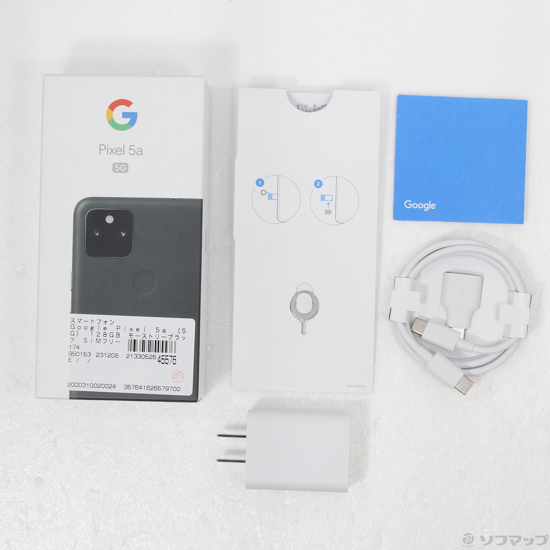 中古】Google Pixel 5a (5G) 128GB モーストリーブラック SIMフリー [2133052545576] -  リコレ！|ビックカメラグループ ソフマップの中古通販サイト