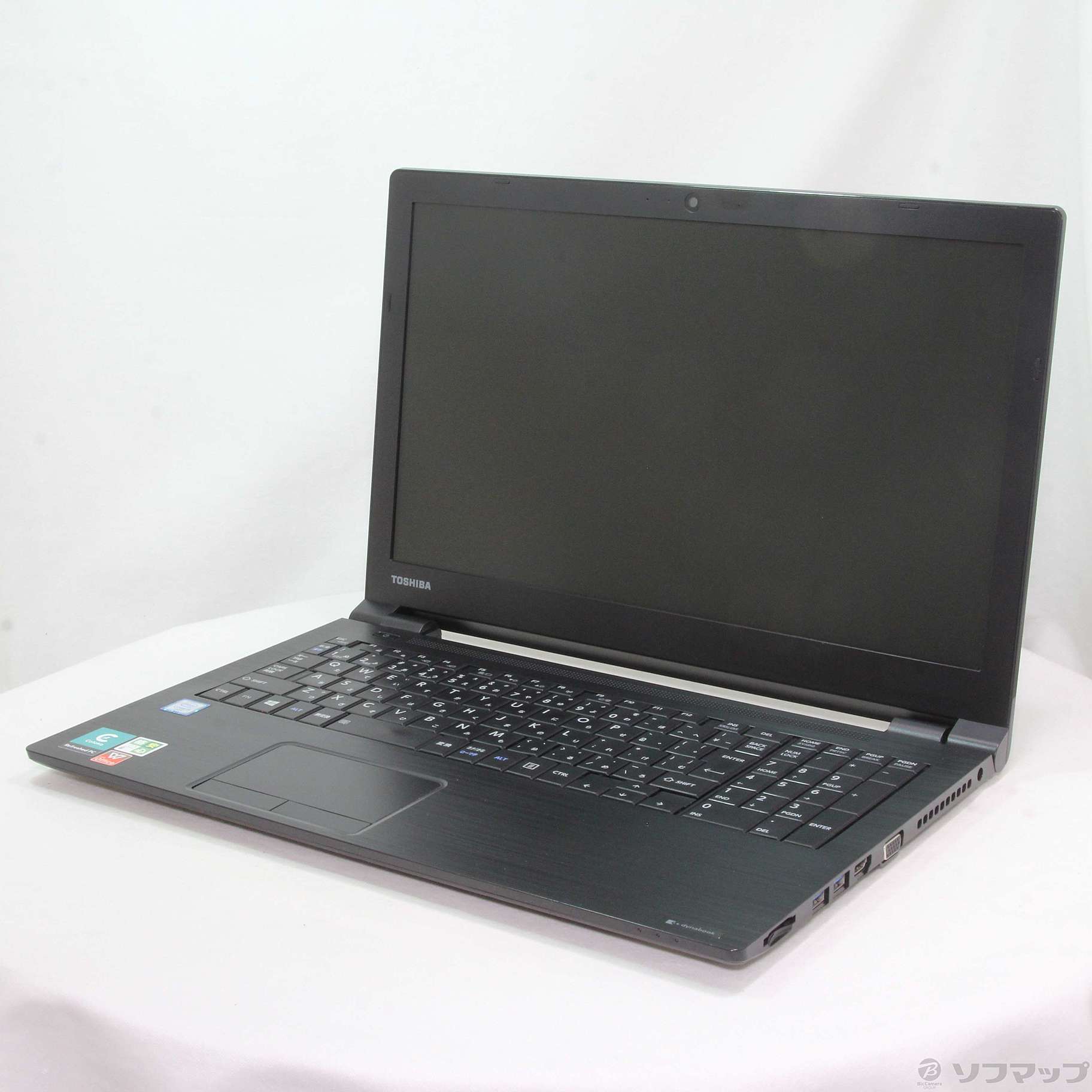 中古】格安安心パソコン dynabook B65／D PB65DEADDL7AD11 〔Windows