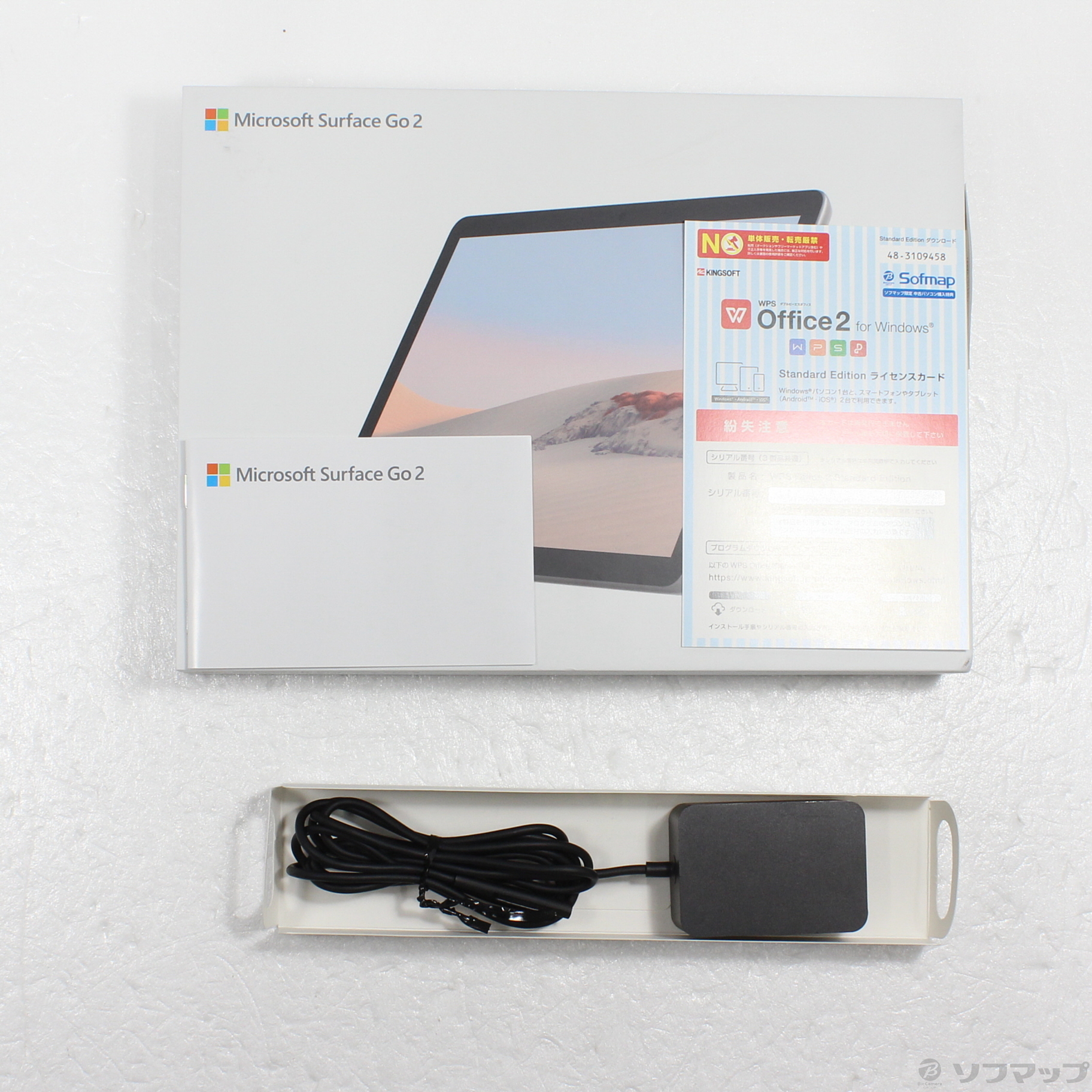 Surface Go2 〔Pentium 4425Y／4GB／eMMC64GB〕 STV-00012 プラチナ