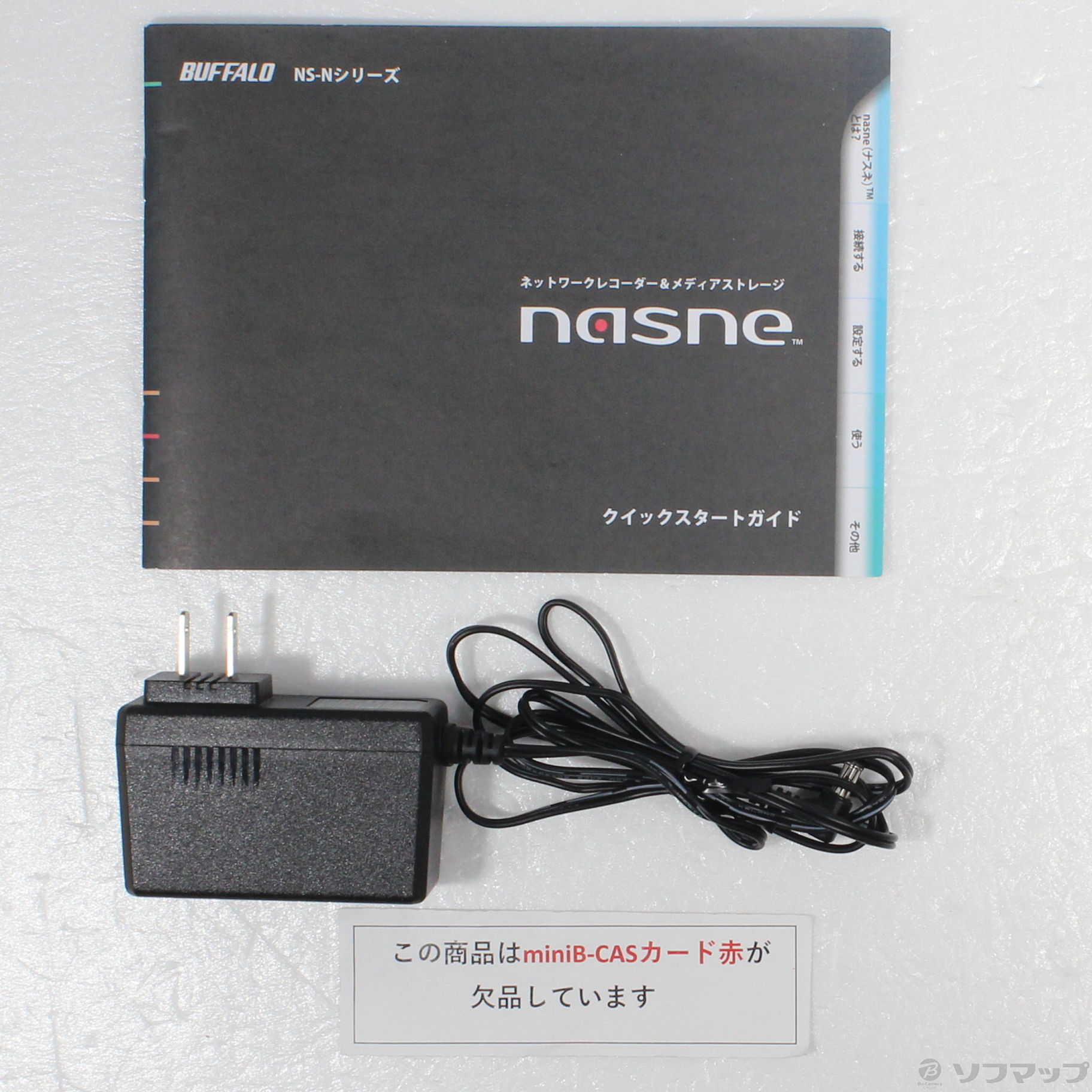 BUFFALO nasne HDDレコーダー NS-N100 交換修理後未使用品 - PC周辺機器