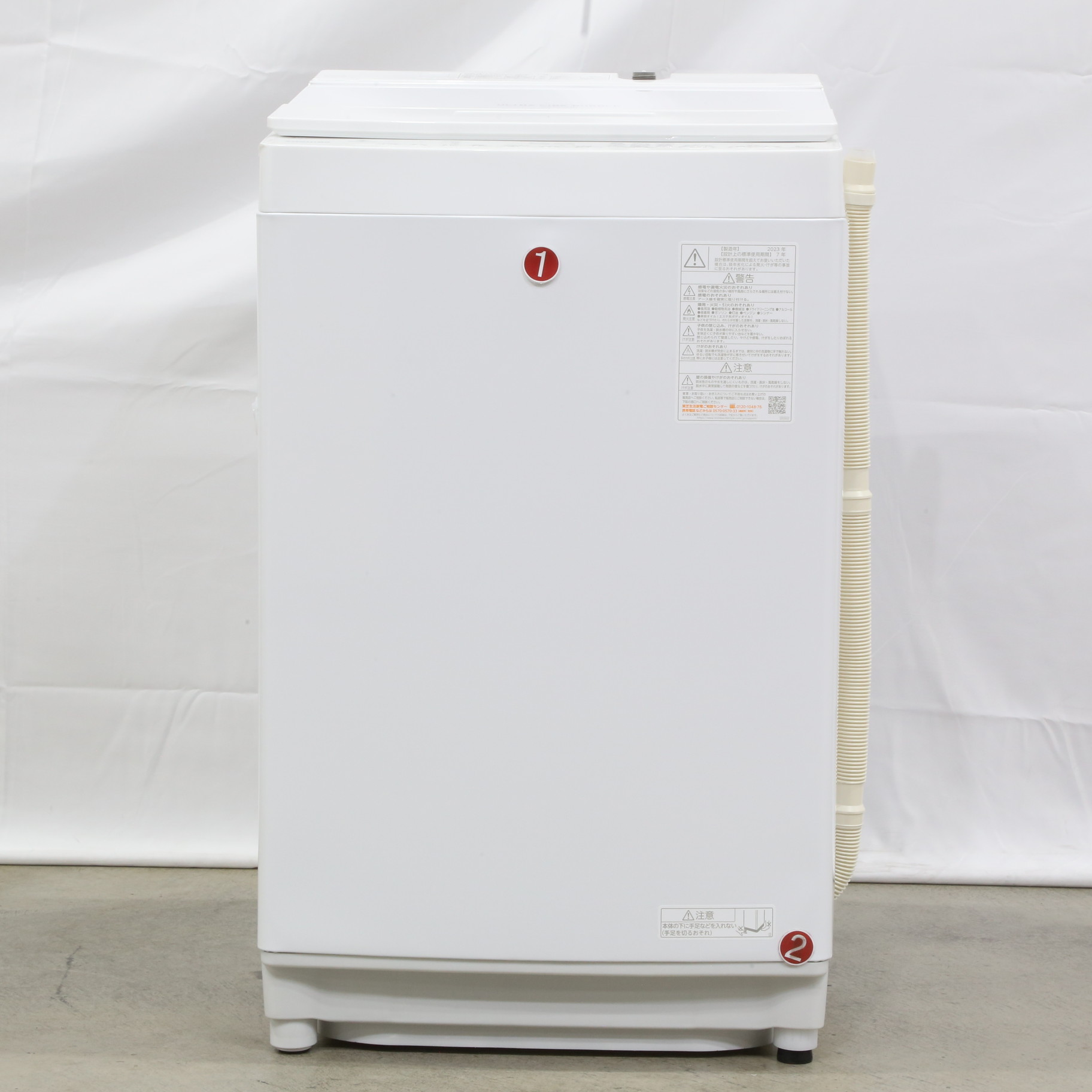 〔展示品〕 全自動洗濯機 ZABOON（ザブーン） グランホワイト AW-8DH3(W) ［洗濯8.0kg ／簡易乾燥(送風機能) ／上開き］
