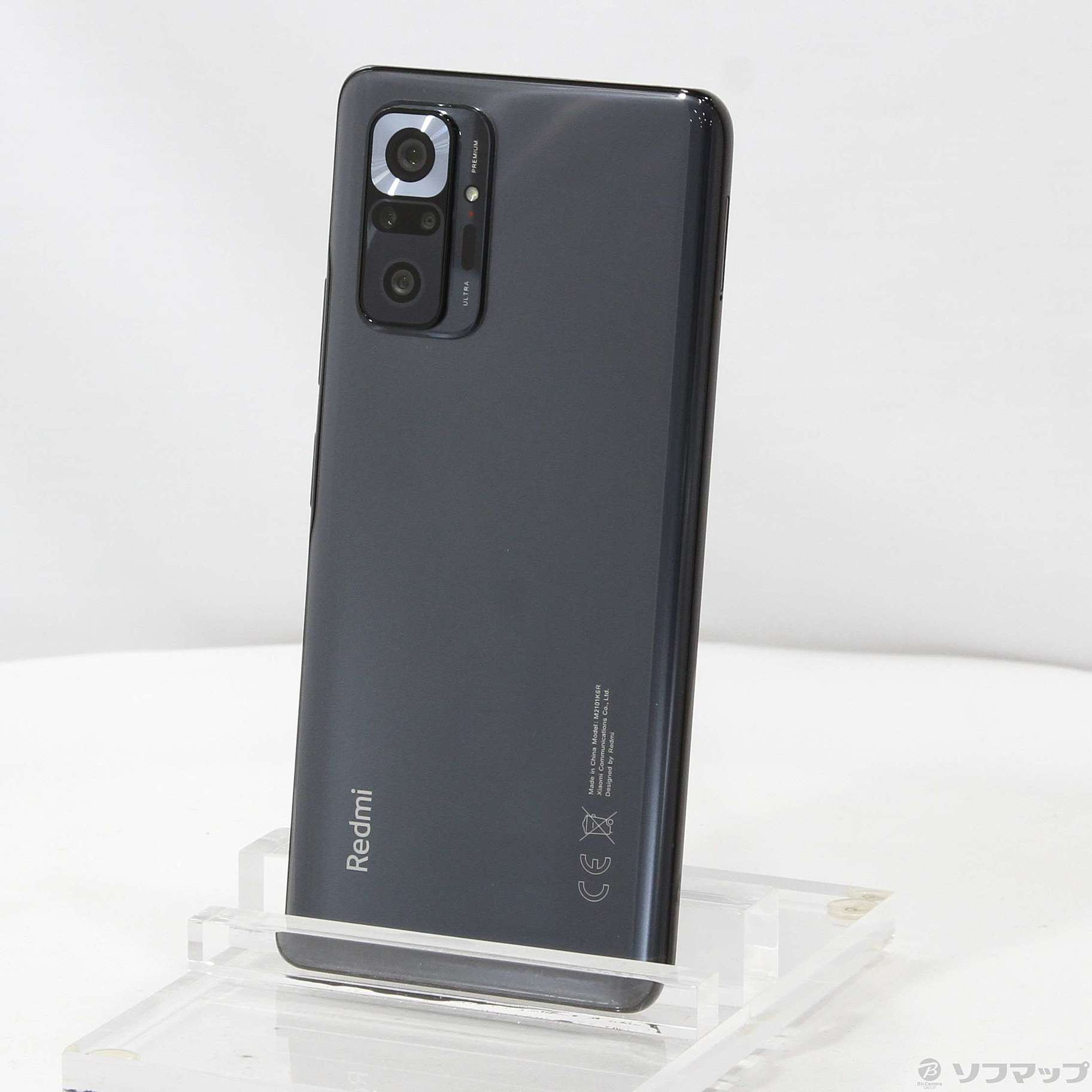 Xiaomi Redmi Note 10 Pro グレー 新品　シャオミスマホ/家電/カメラ