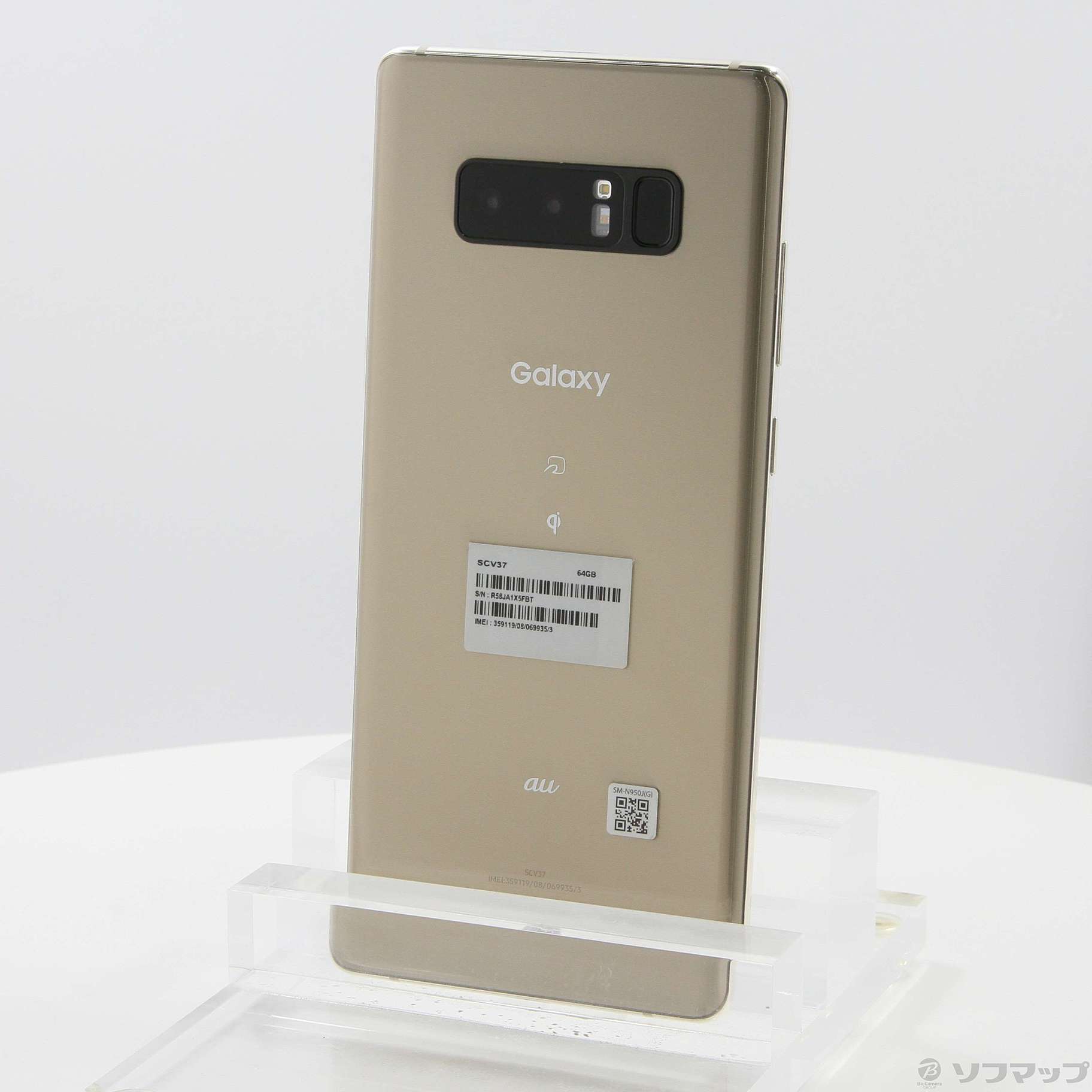 中古】GALAXY Note8 64GB メープルゴールド SCV37 auロック解除SIM ...