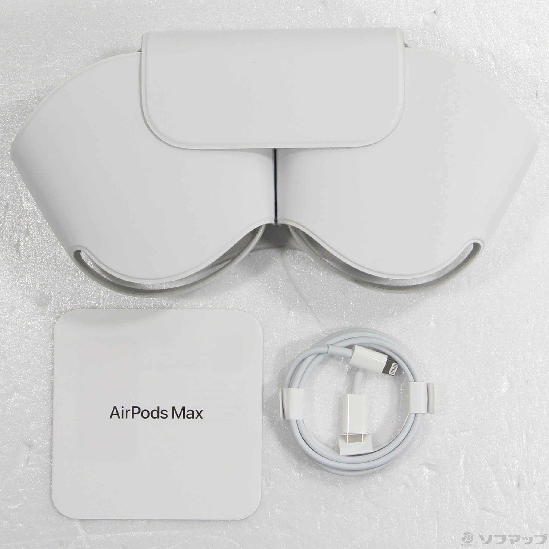 中古】AirPods Max シルバー MGYJ3J／A [2133052559191] - リコレ！|ビックカメラグループ ソフマップの中古通販サイト