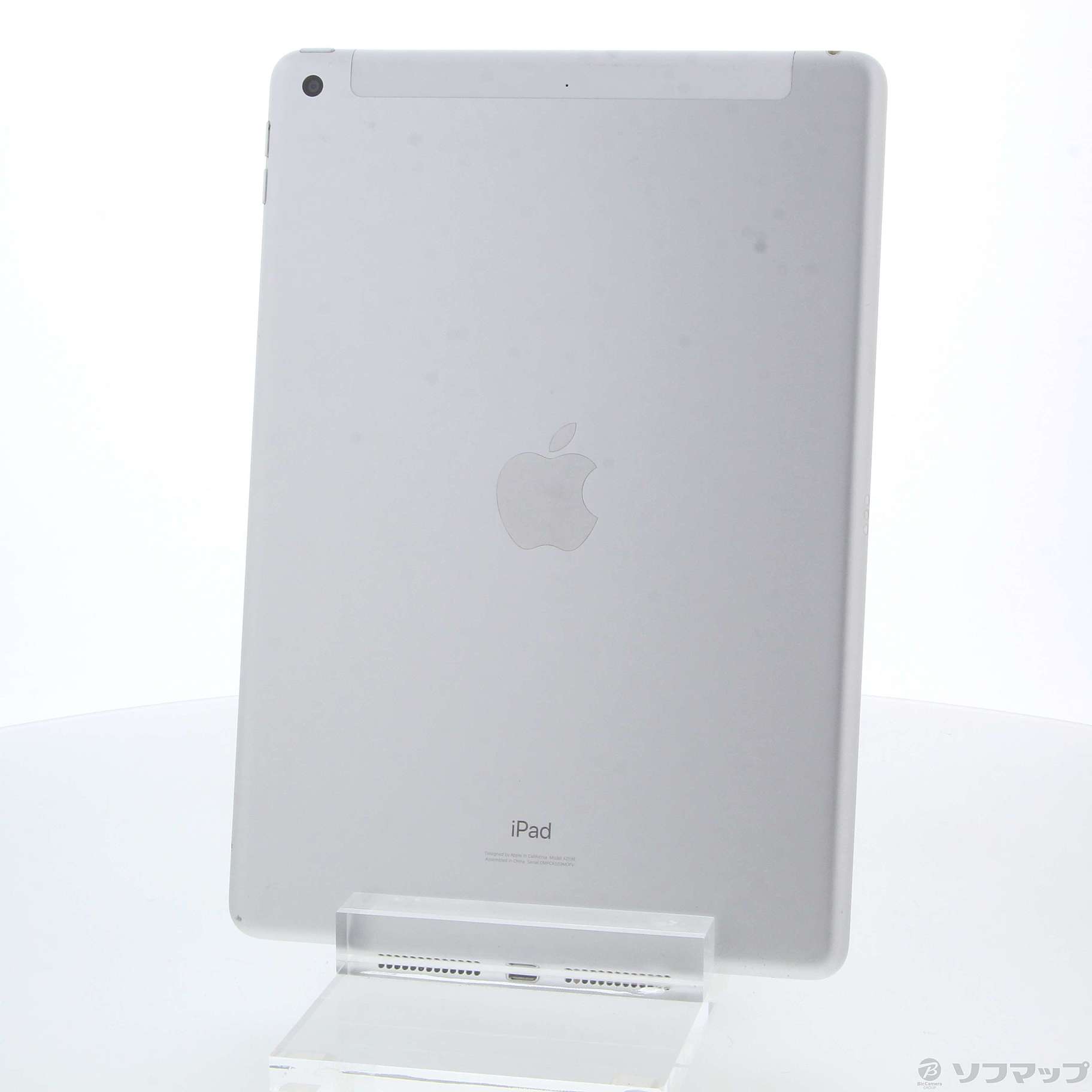 【新品未開封】Apple iPad (Wi-Fi,32GB) シルバー第7世代タブレット