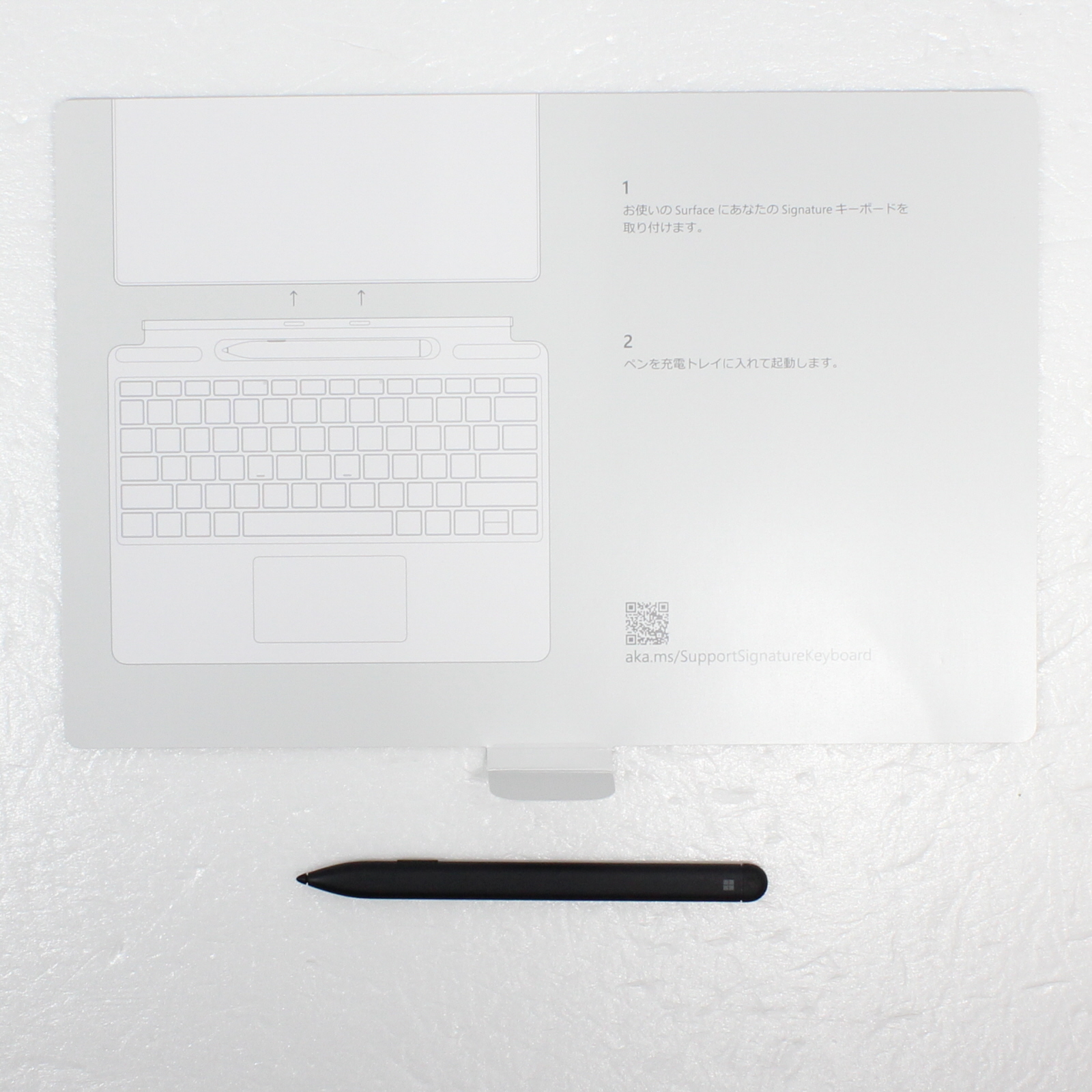 中古】Surface Pro X Signature キーボード 25O-00039 ポピーレッド