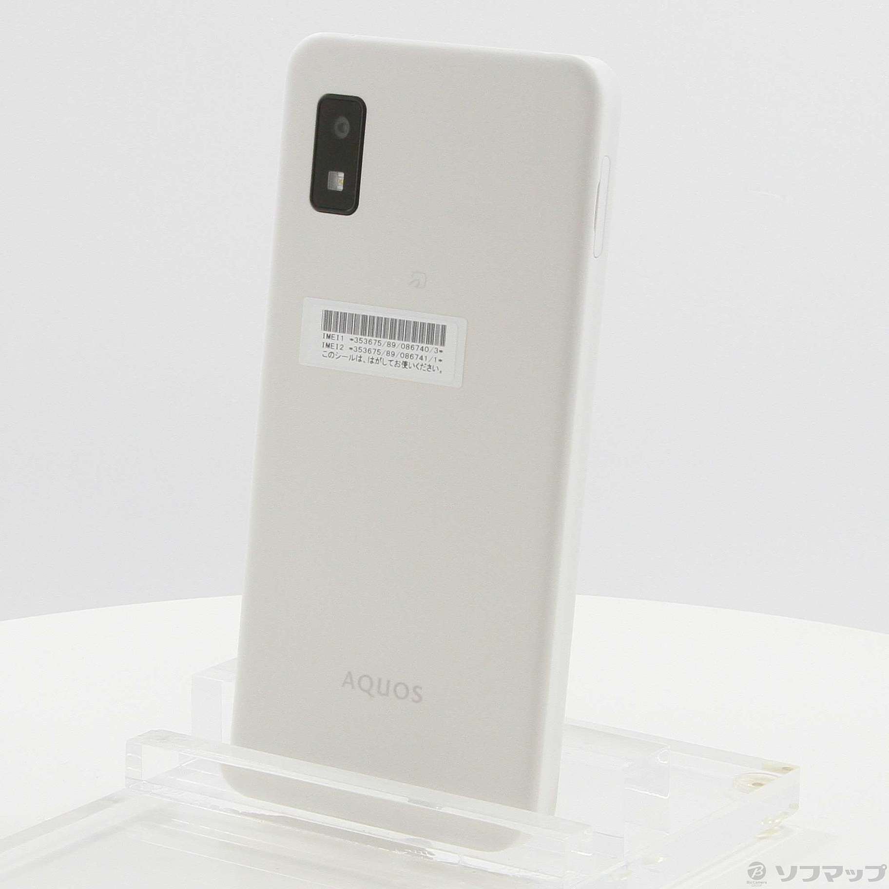注目 AQUOS Softbank GB 64 ホワイト wish3 スマートフォン本体 ...