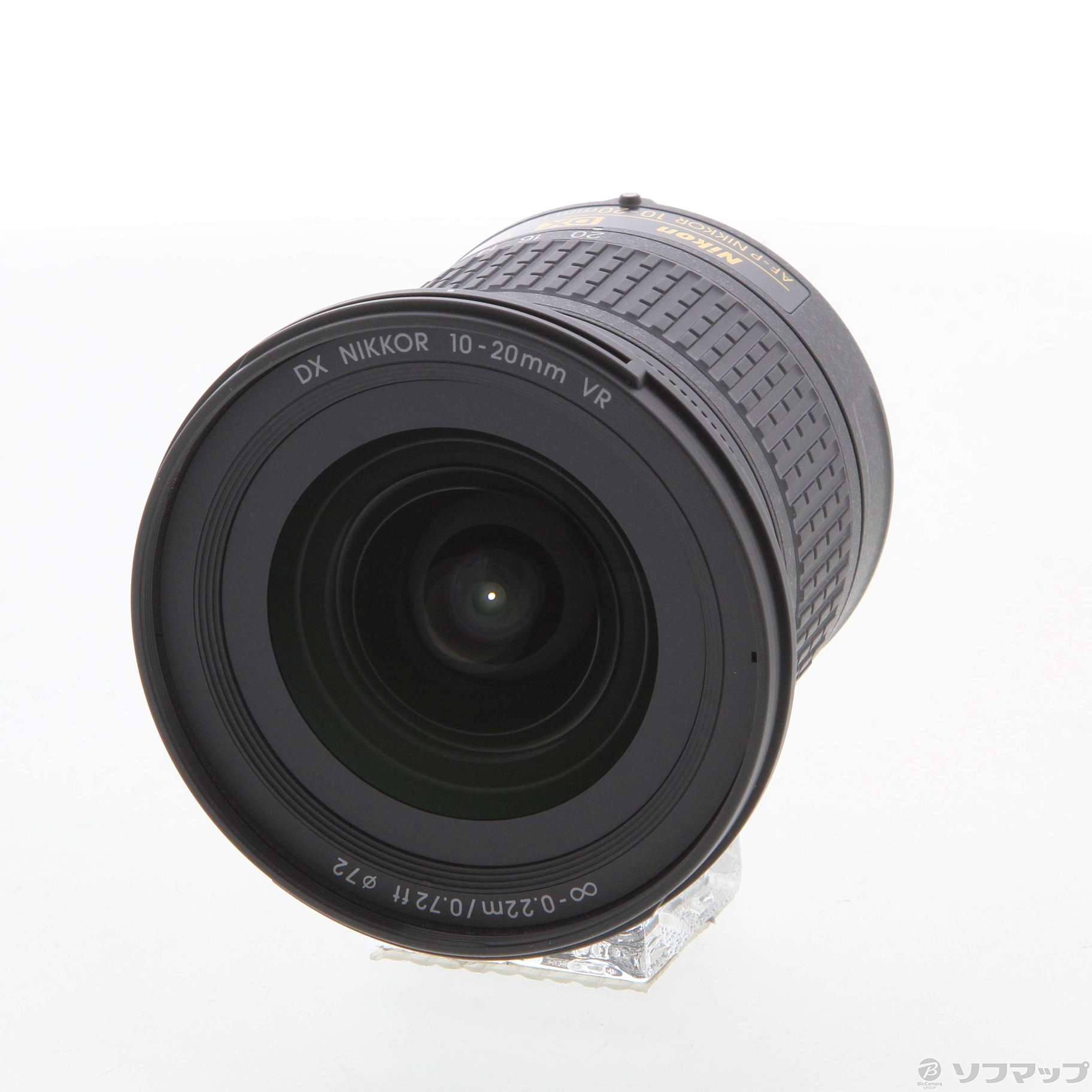 中古】AF-P DX NIKKOR 10-20mm f／4.5-5.6 G VR [2133052563914 