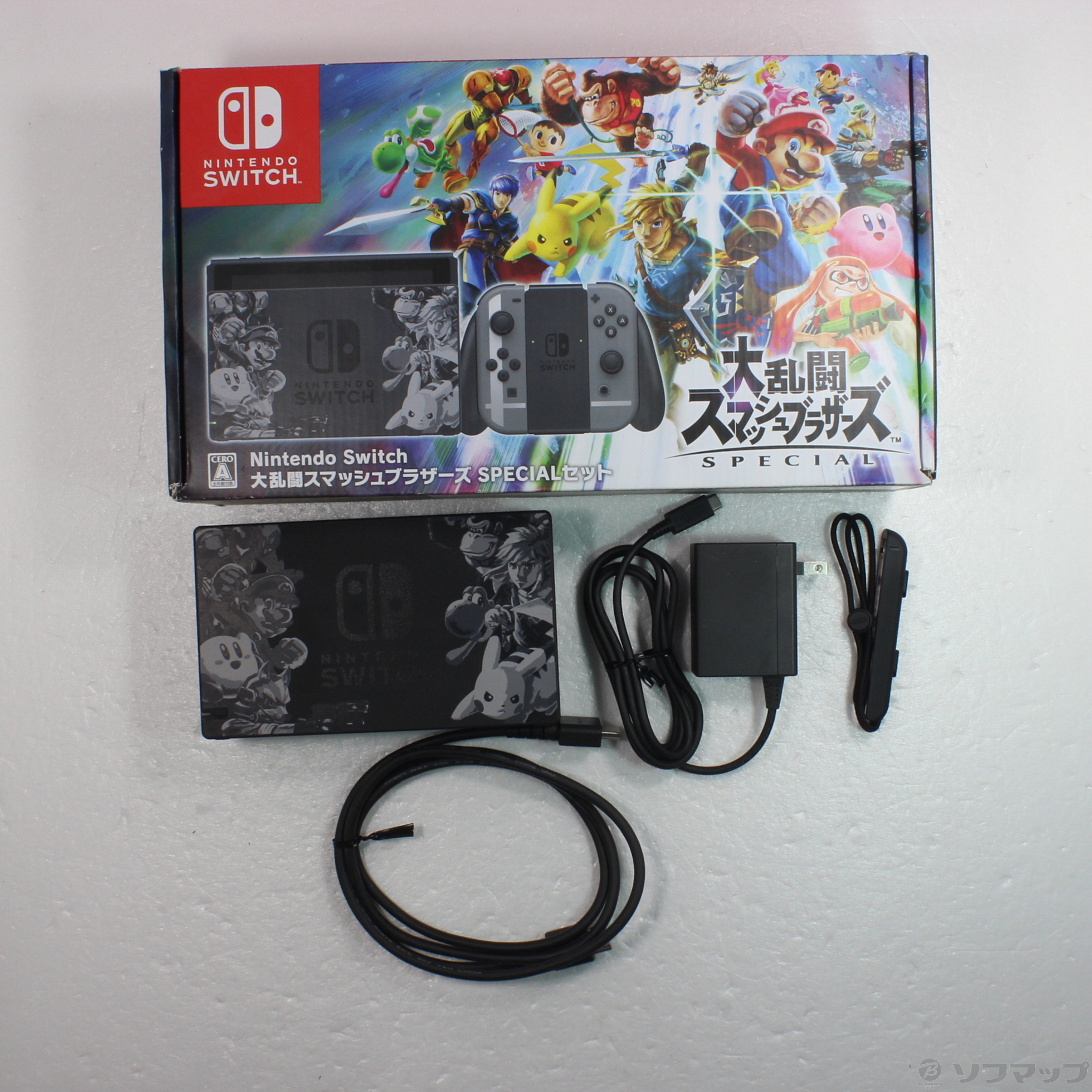 中古】Nintendo Switch 大乱闘スマッシュブラザーズ SPECIALセット