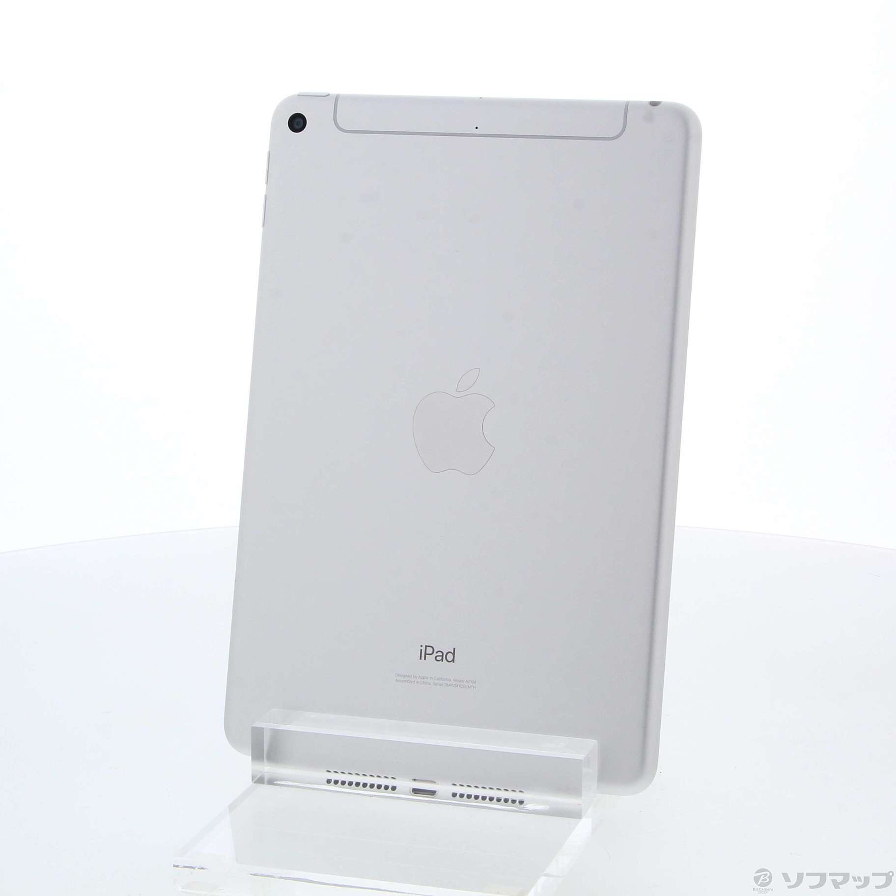 iPad mini 第5世代 256GB シルバー MUXD2J／A SIMフリー